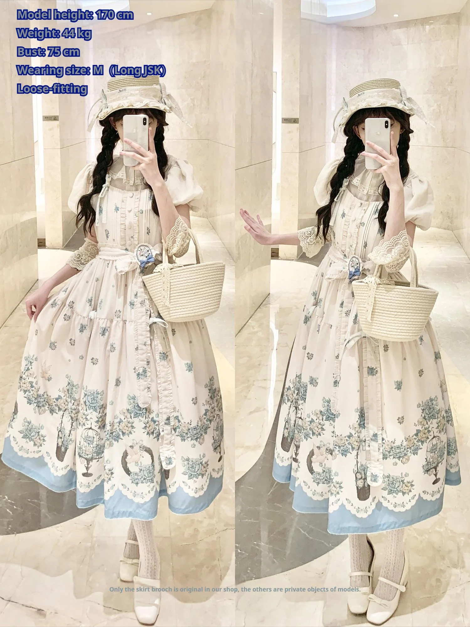 Product image 23