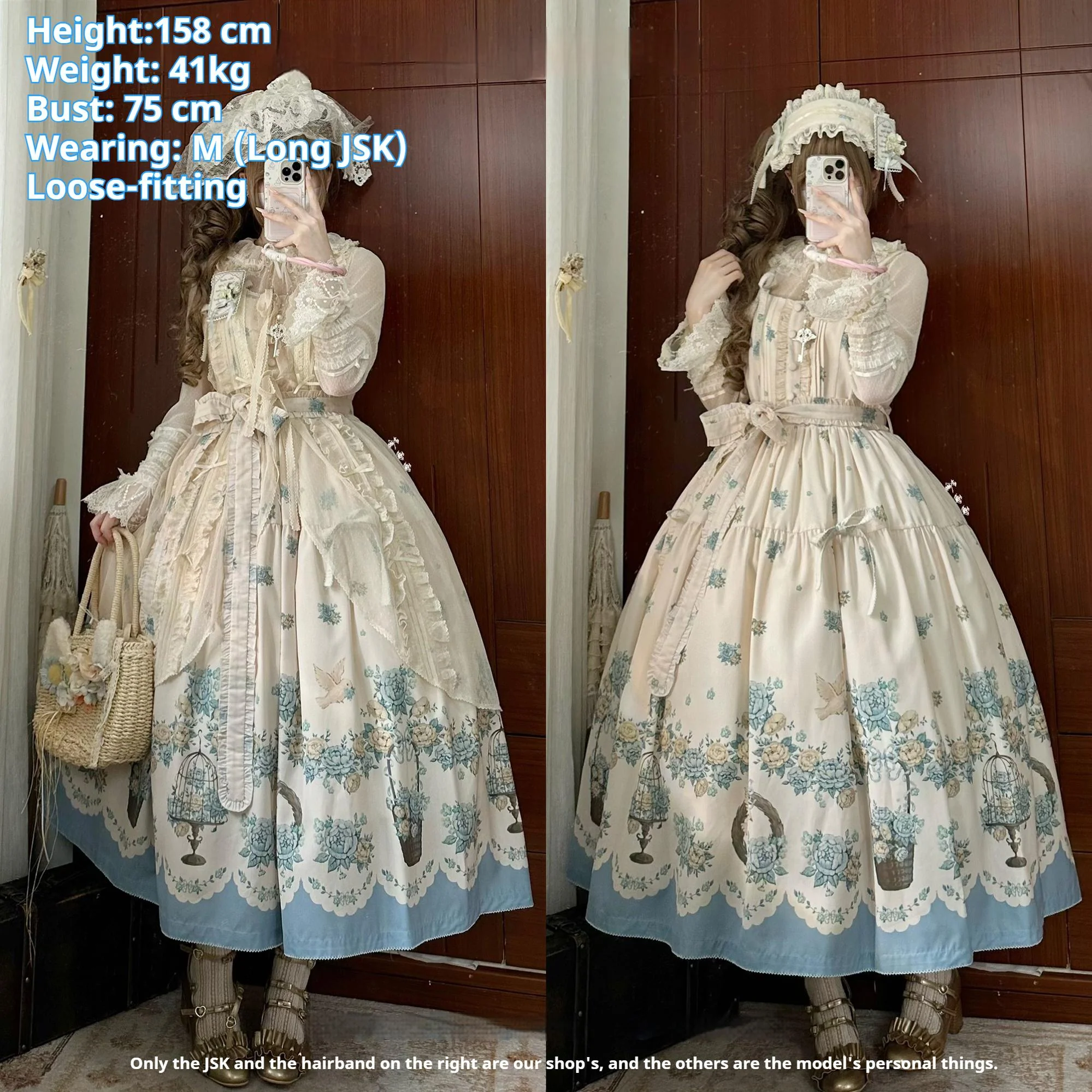 Product image 24