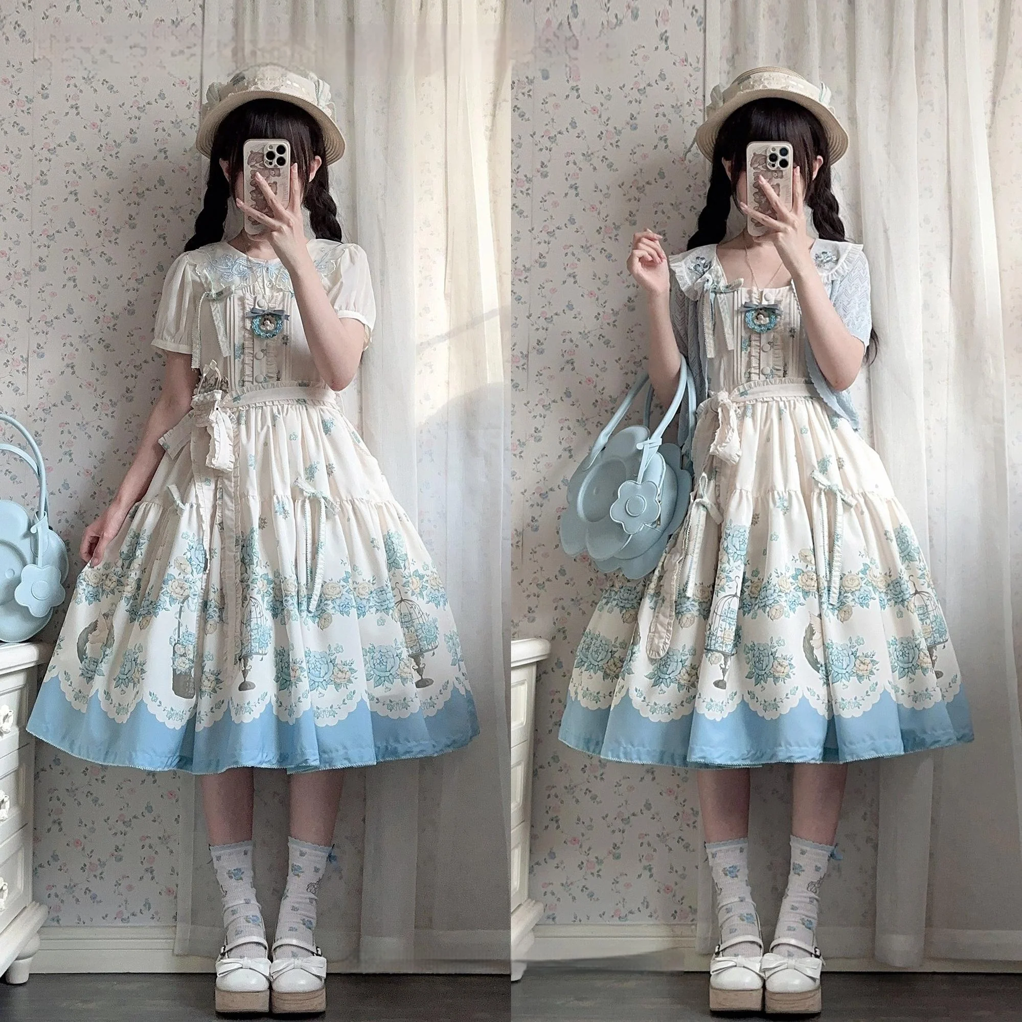Product image 27
