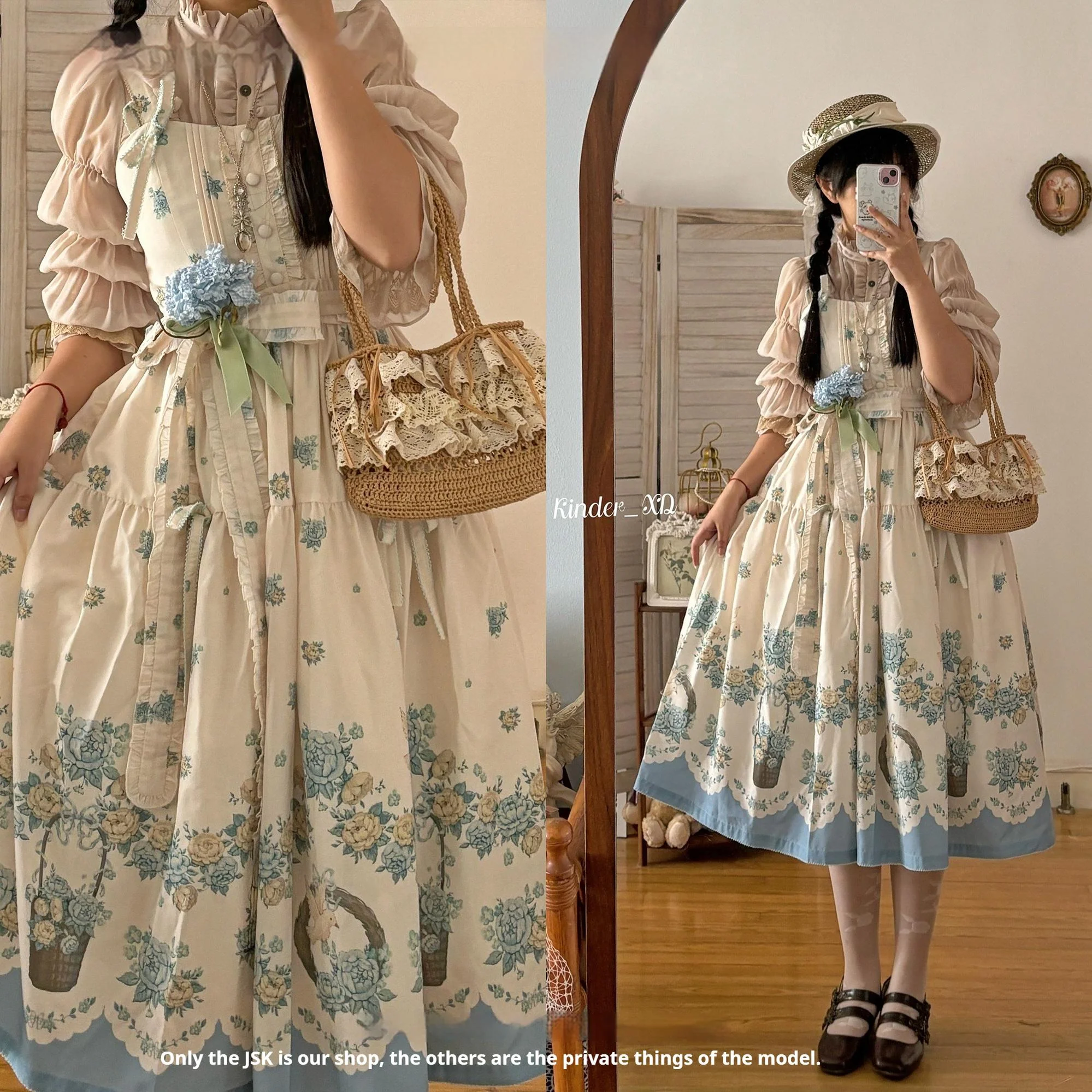 Product image 29