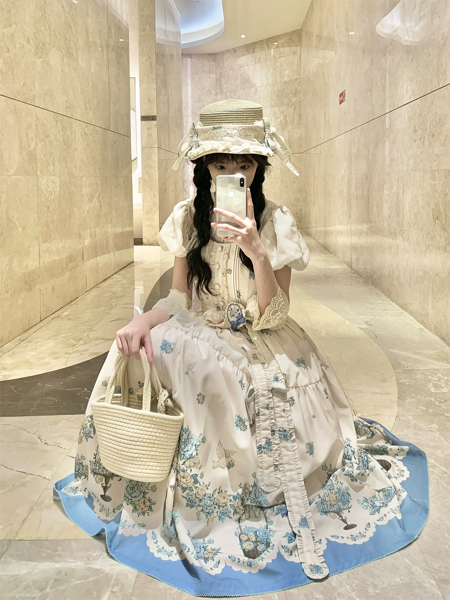Product image 43