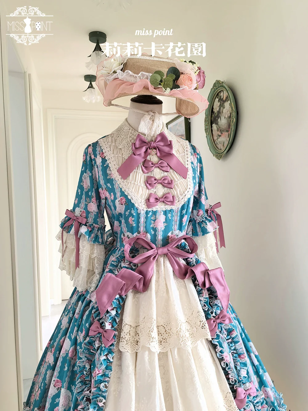 Product image 50