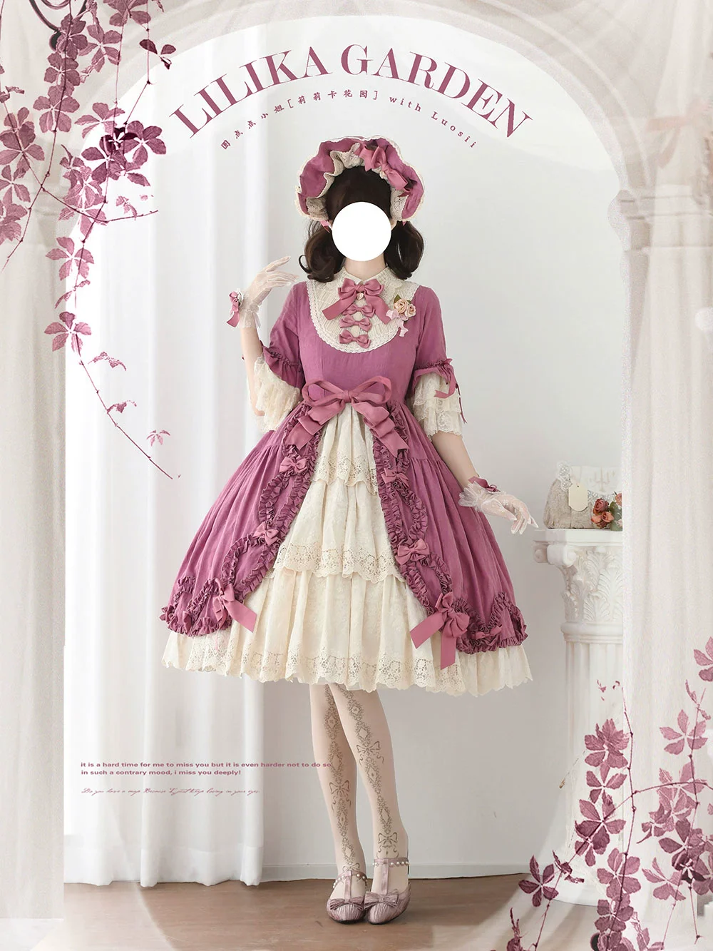 Product image 54