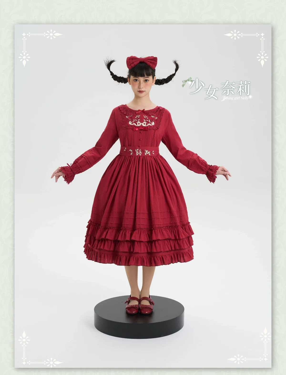 Product image 16