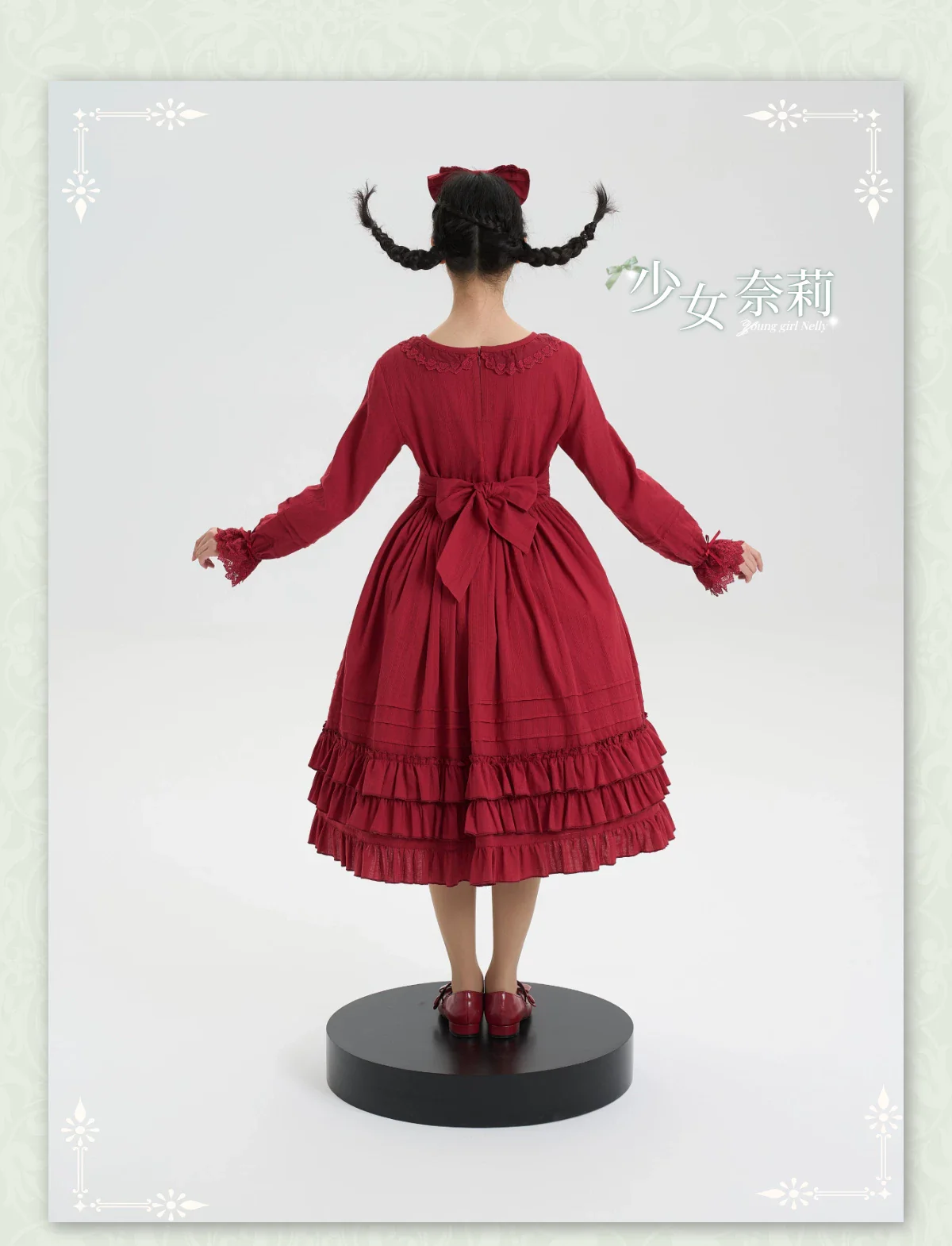 Product image 17