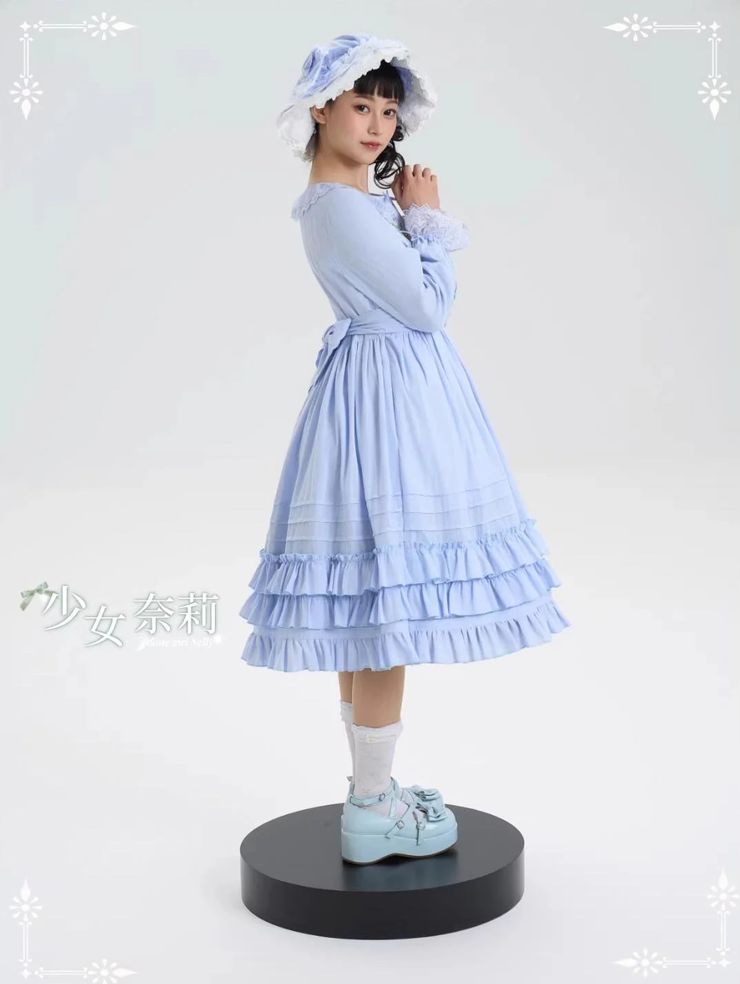 Product image 23