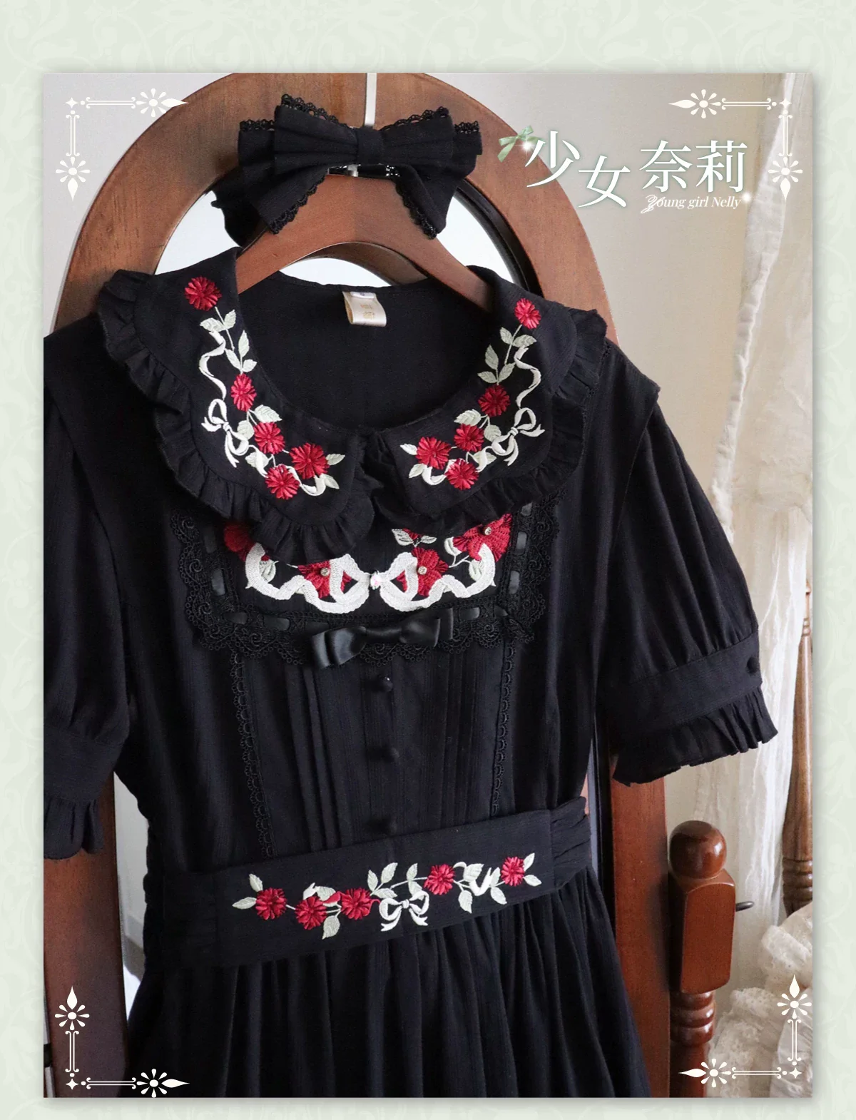Product image 29