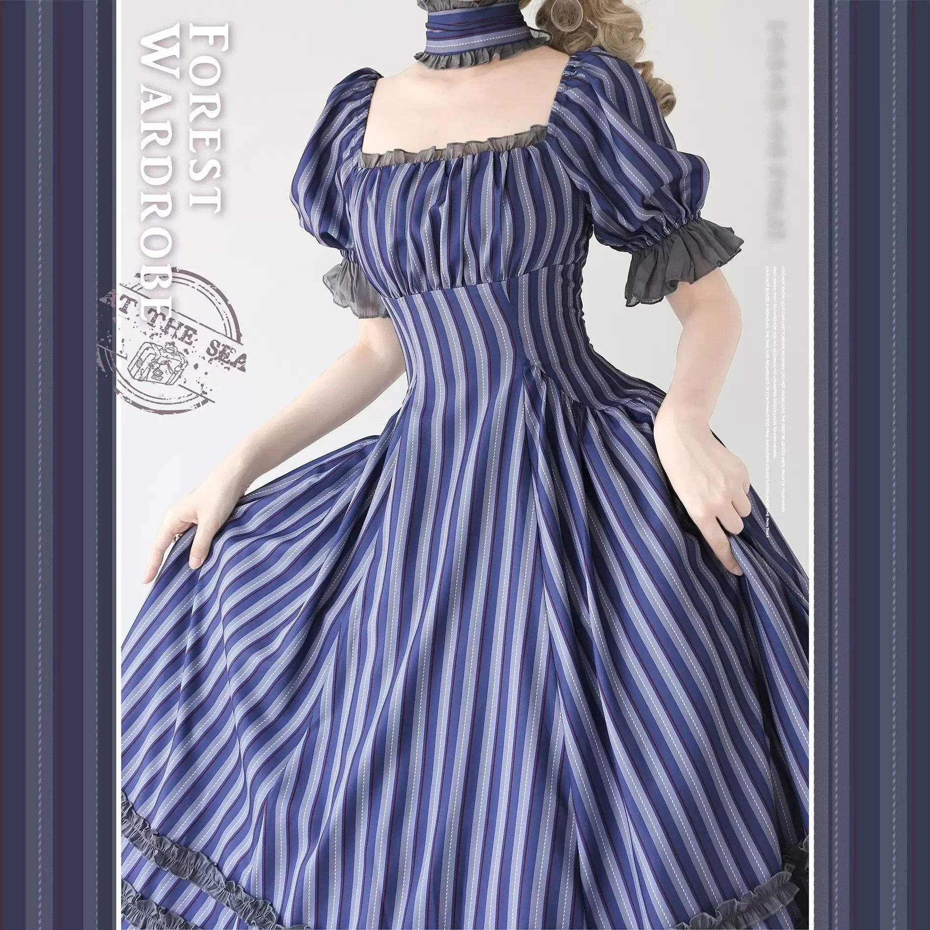 Product image 21
