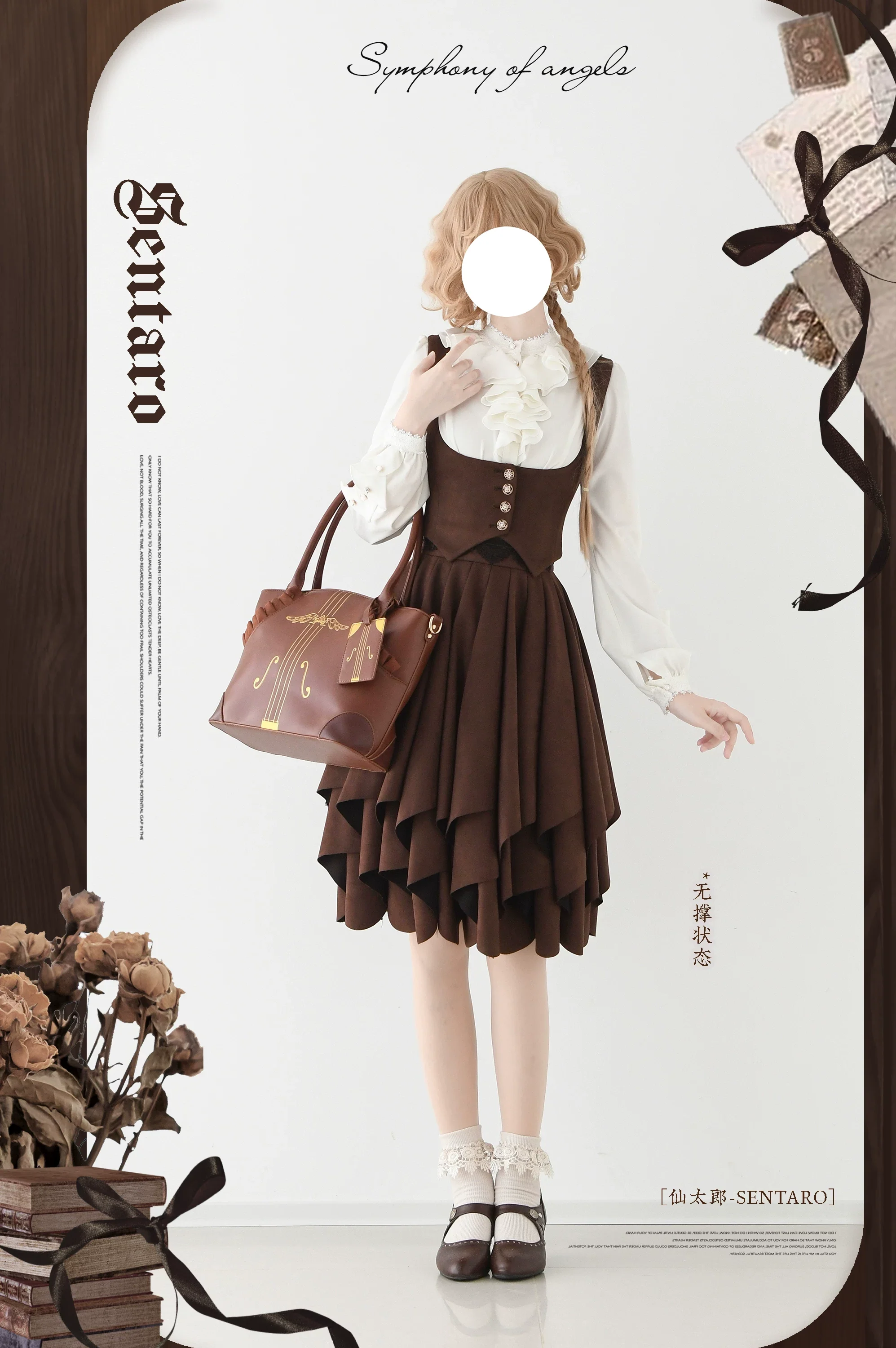 Product image 13
