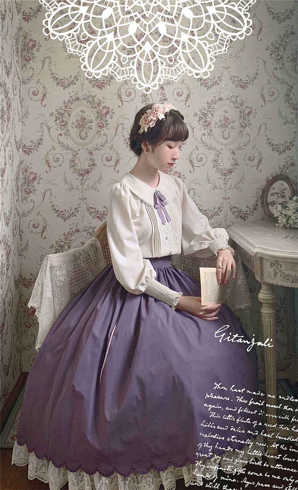 Product image 15