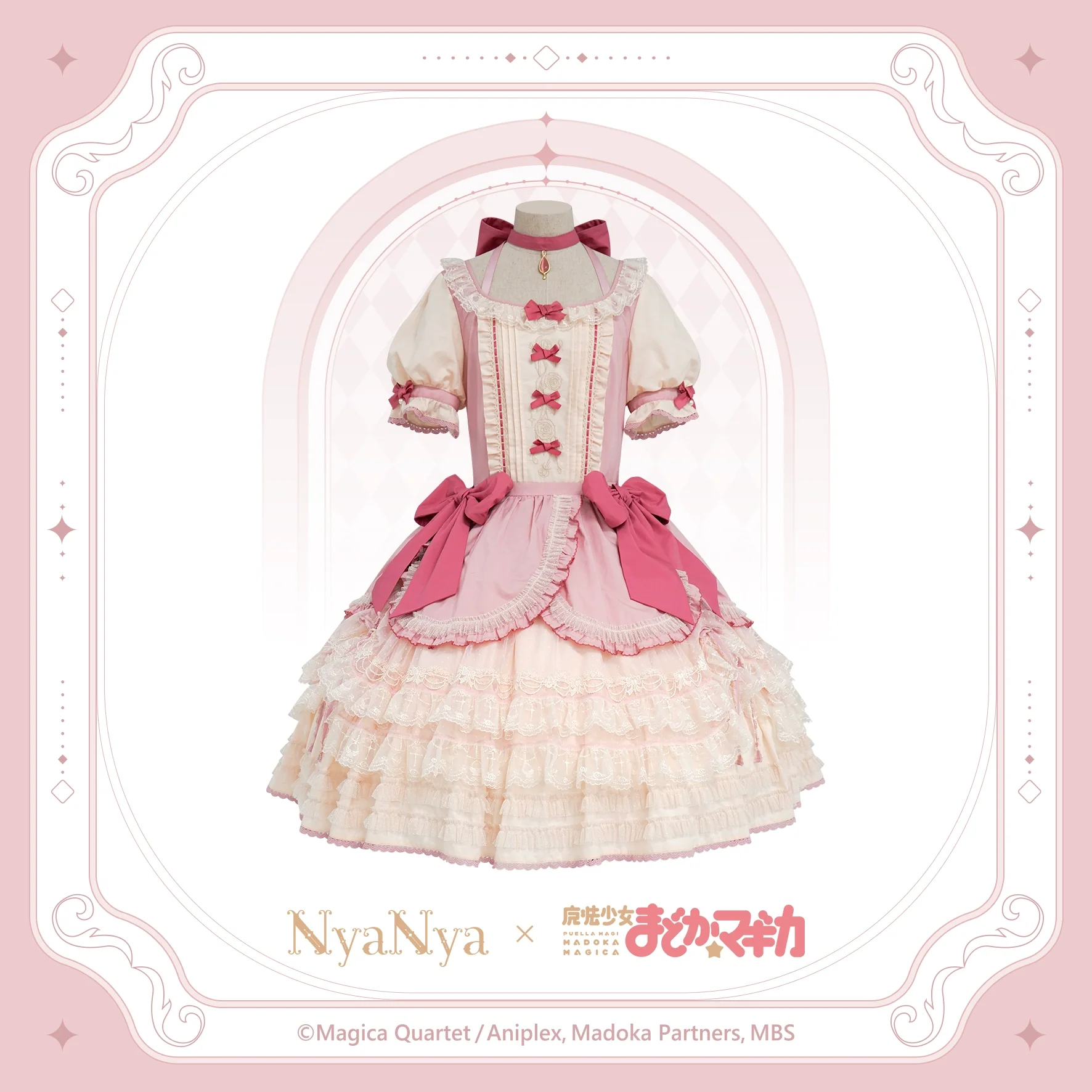 Product image 34