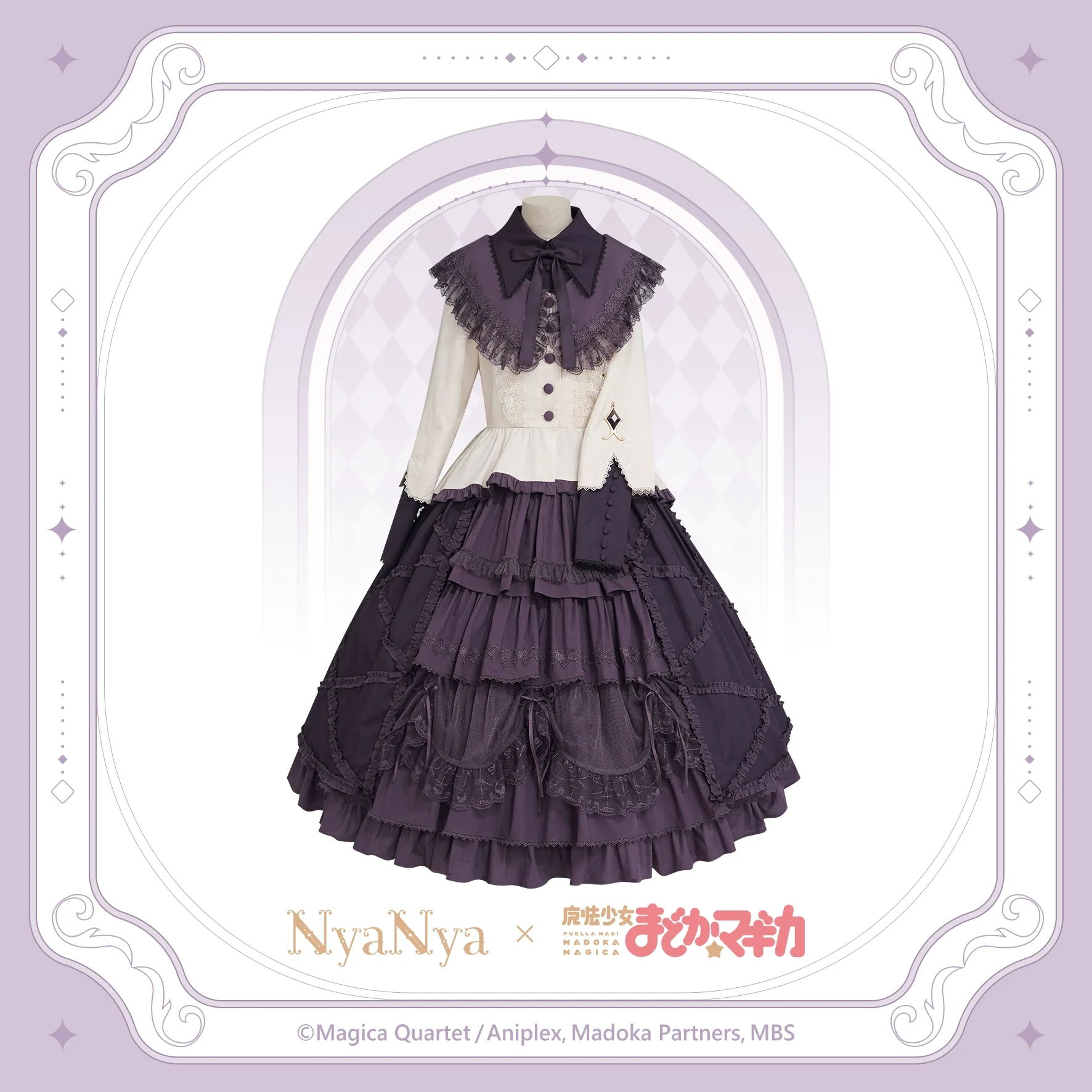 Product image 35