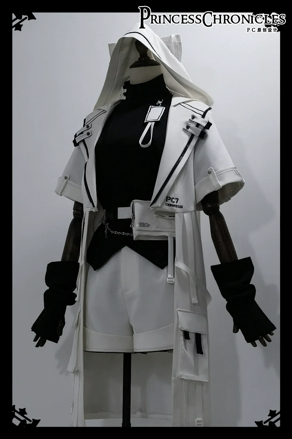 Product image 19
