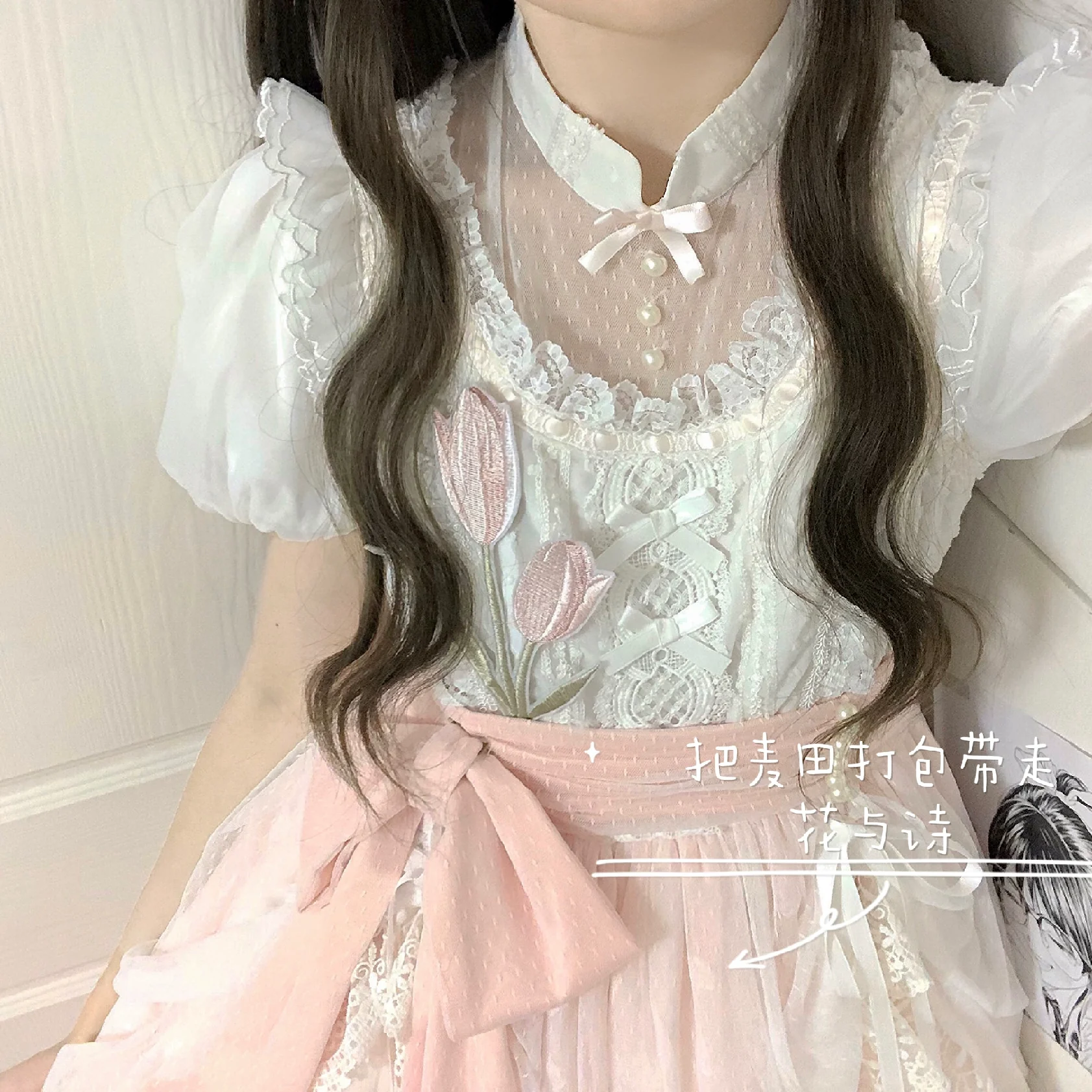 Product image 20