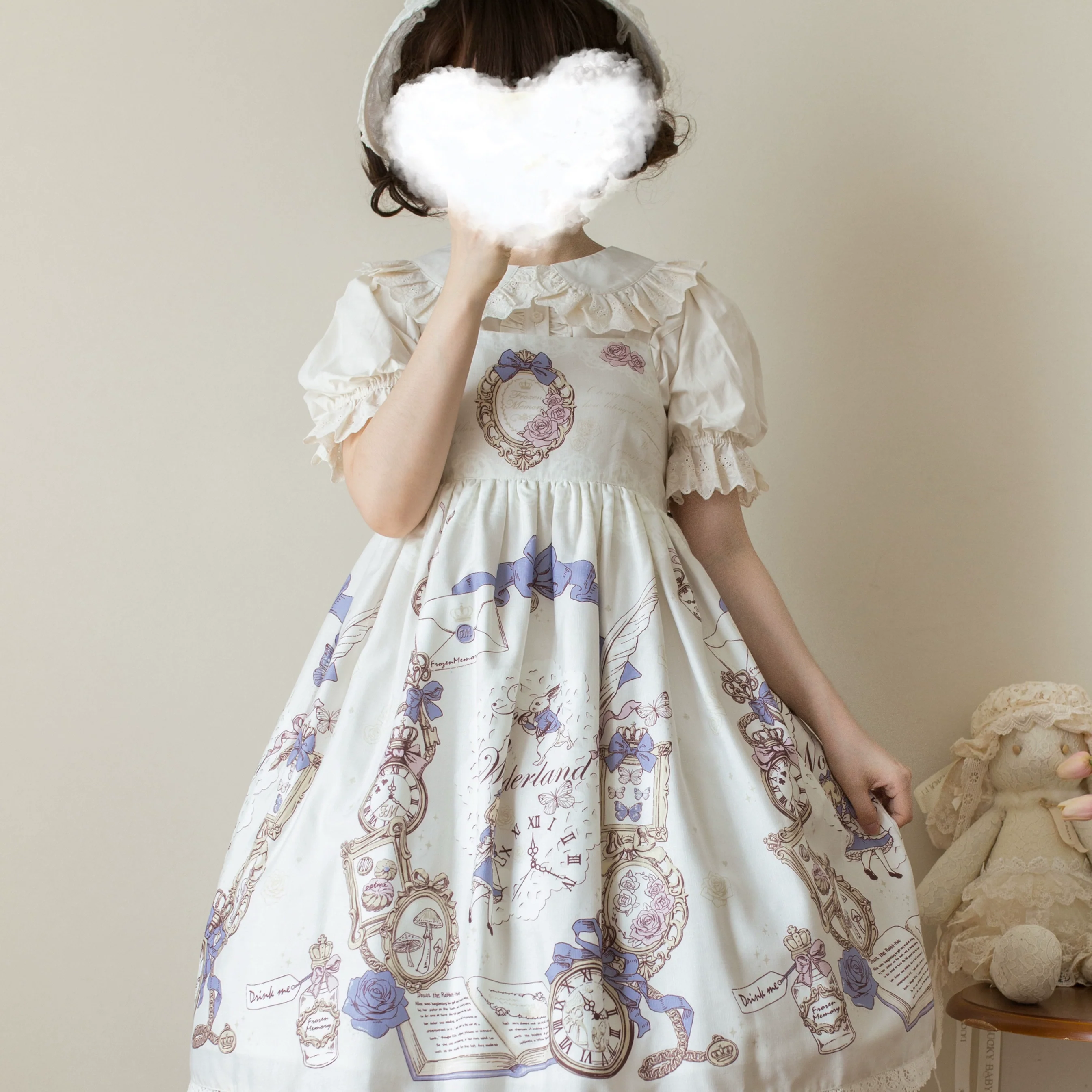 Product image 15