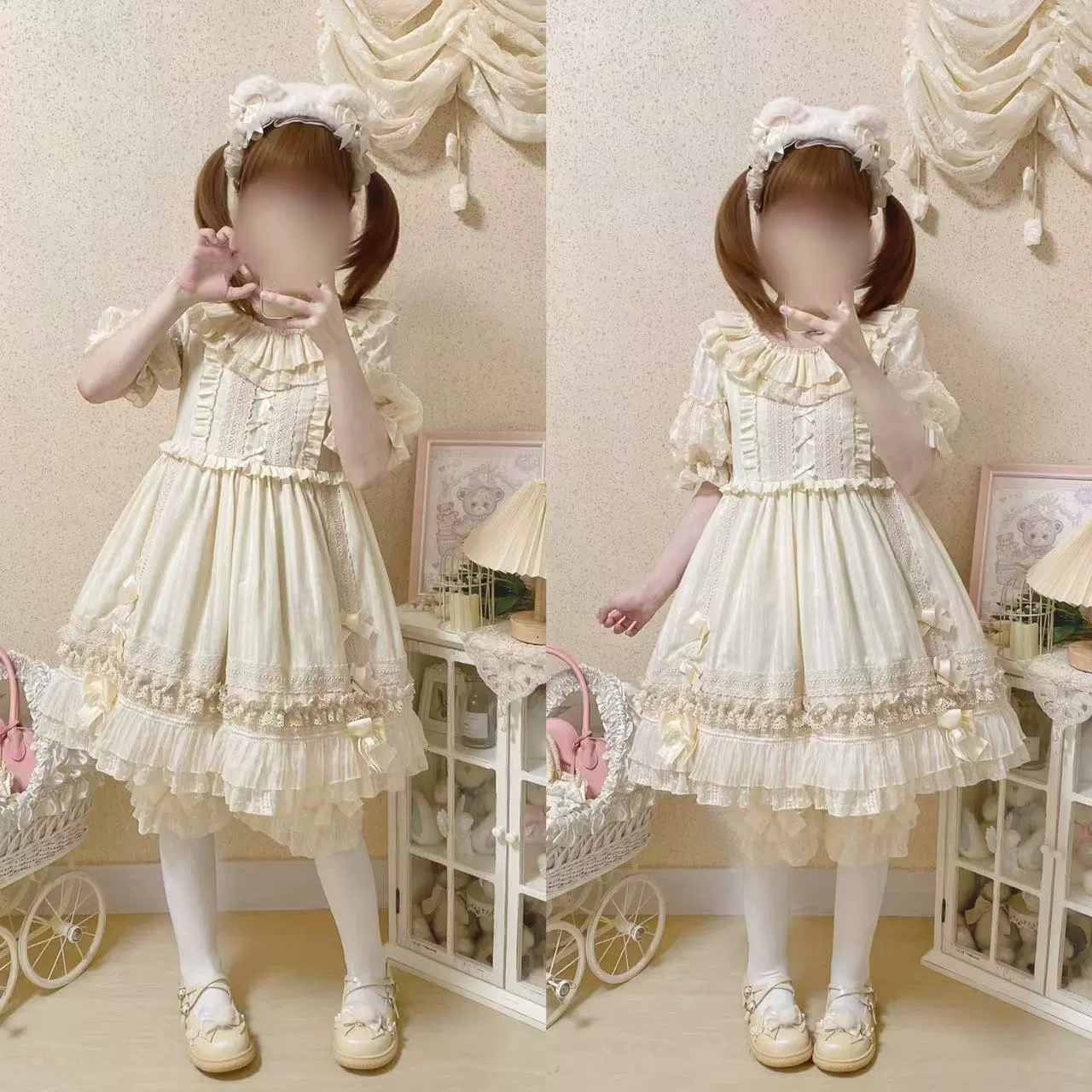 Product image 20