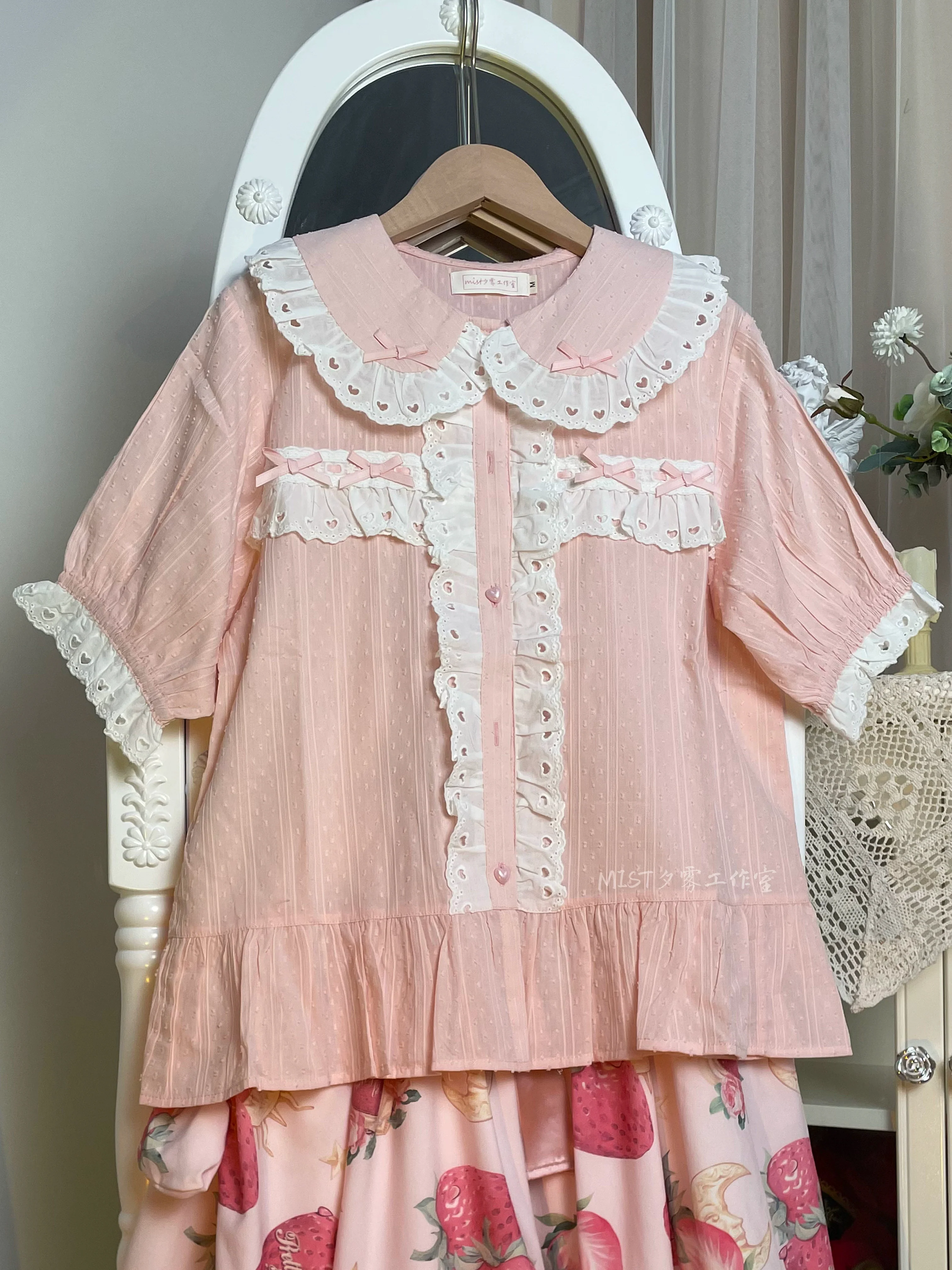 Product image 26