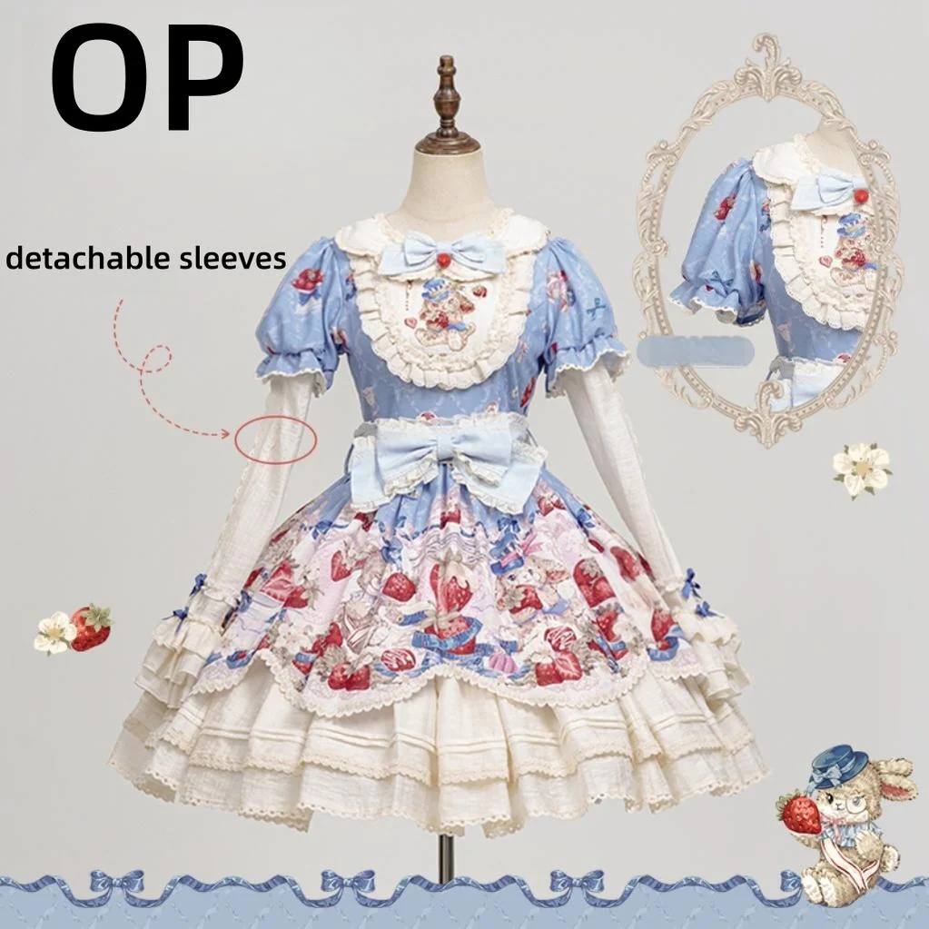 Product image 37