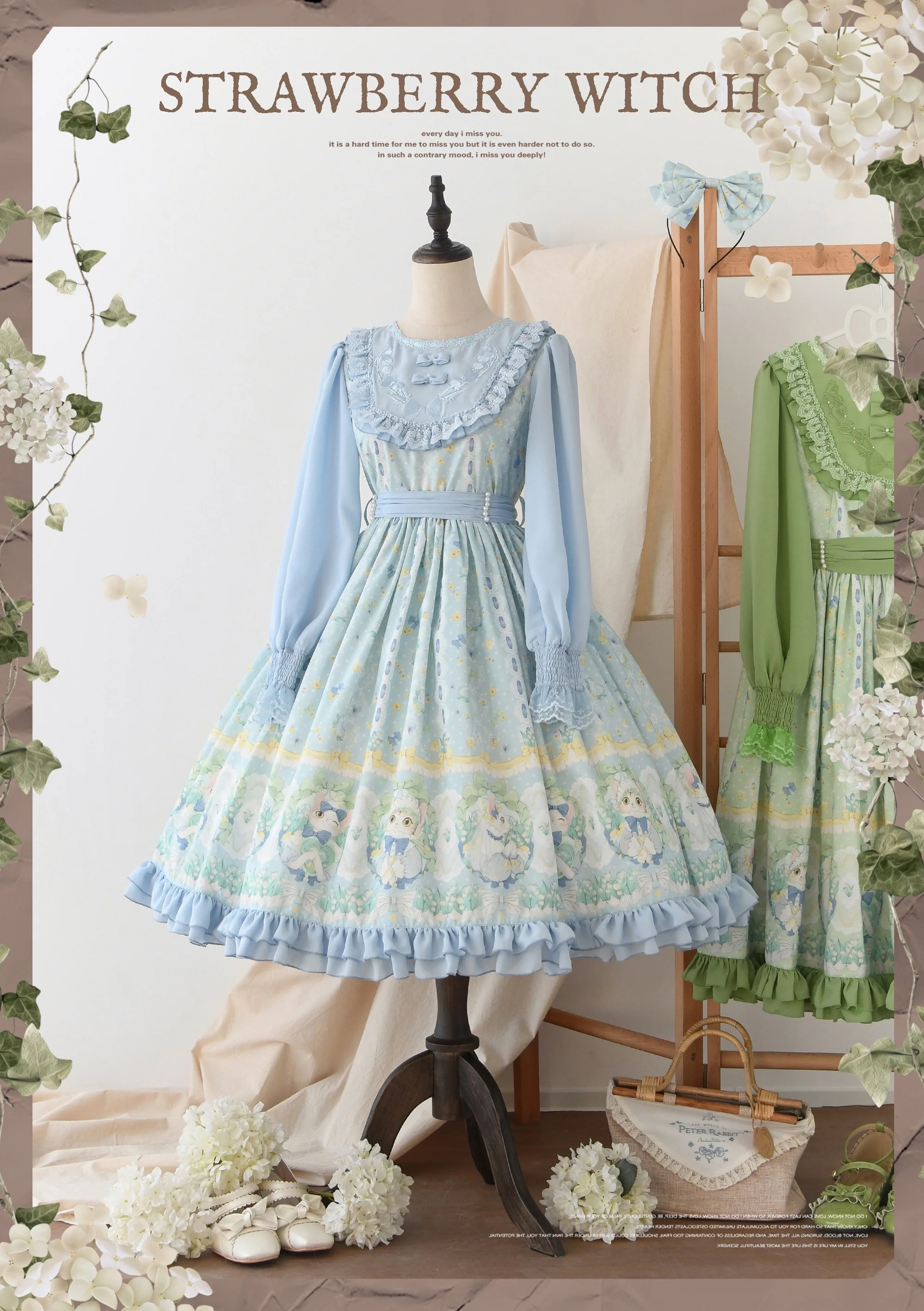 Product image 18