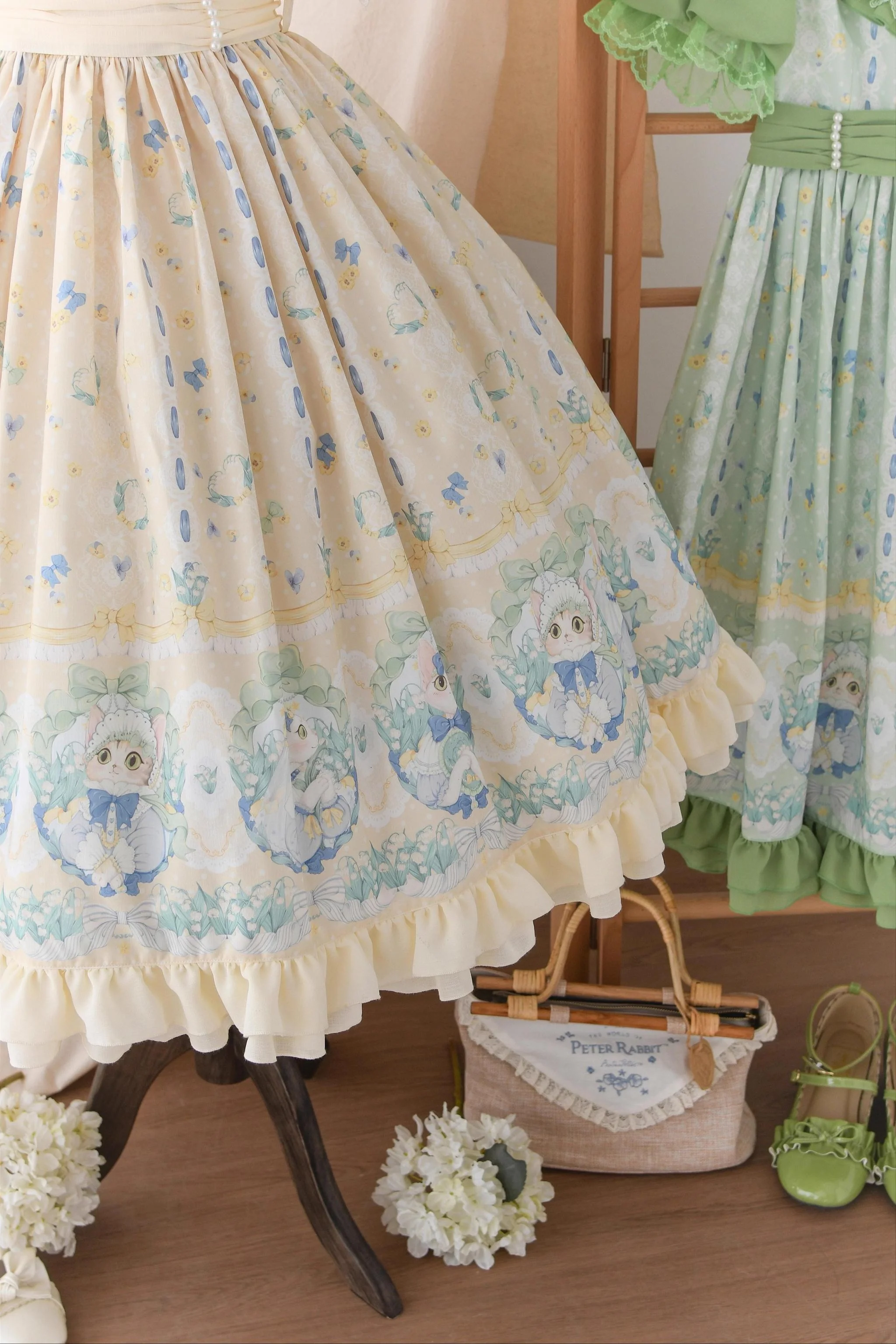 Product image 20