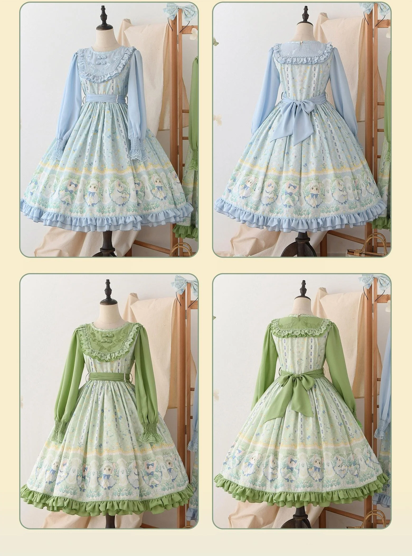 Product image 22