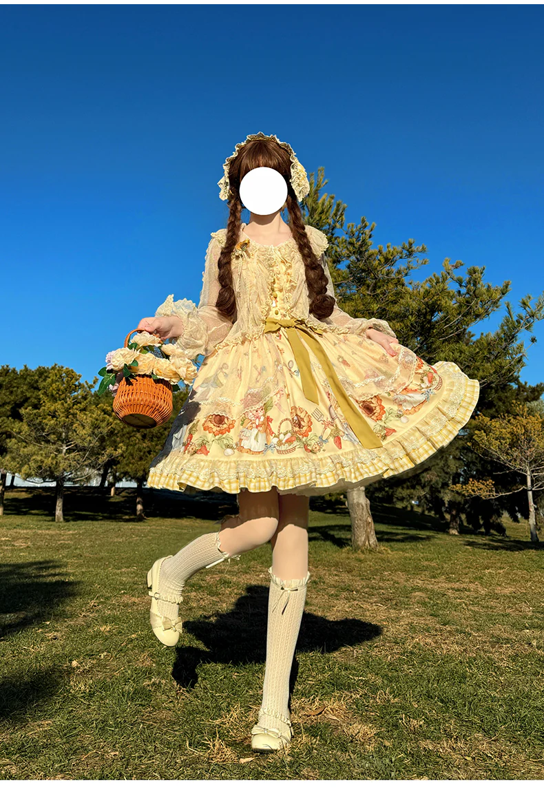 Product image 24