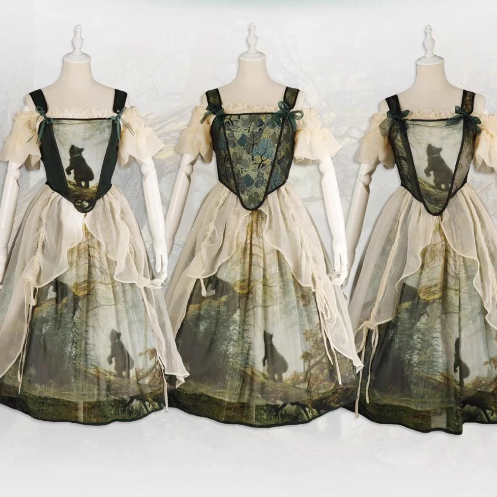 Product image 21