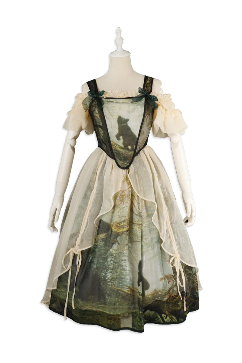 Product image 23