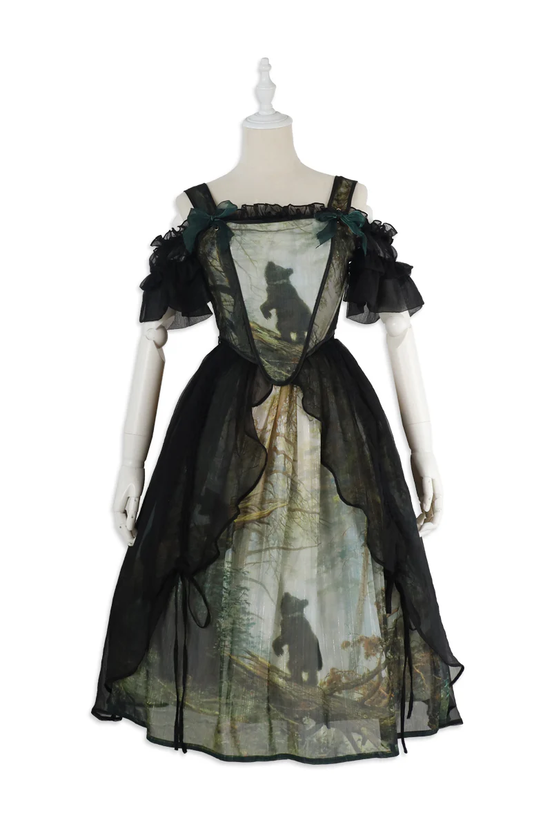 Product image 29