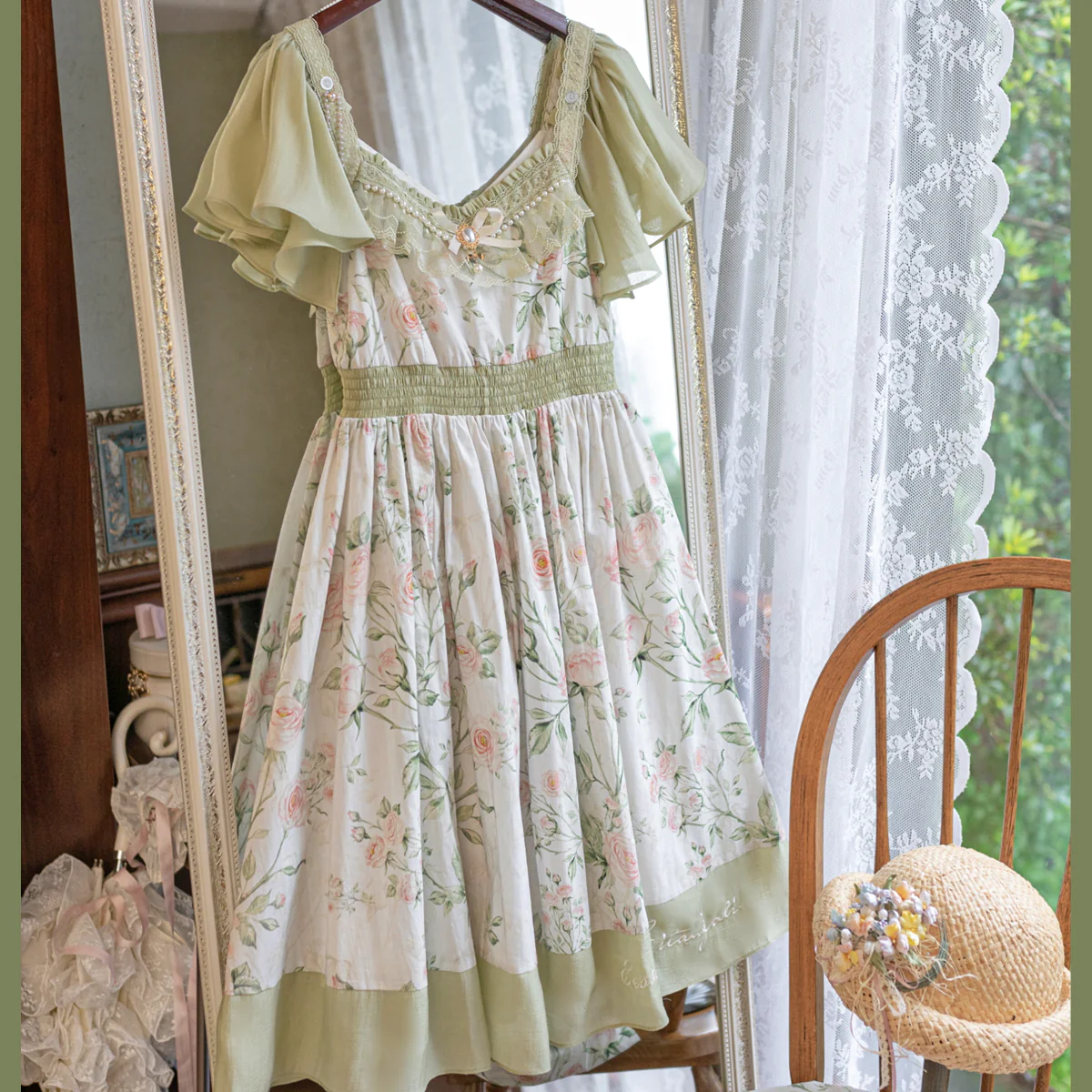 Product image 24