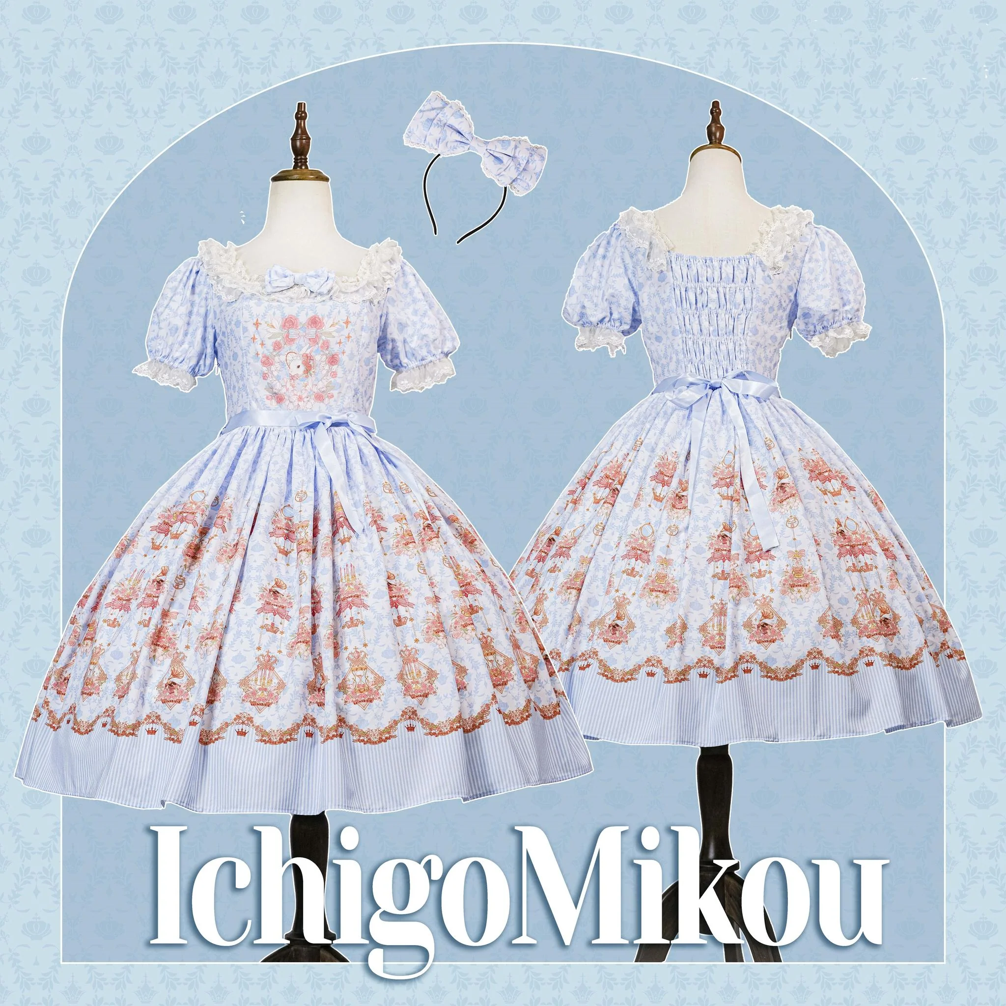 Product image 23