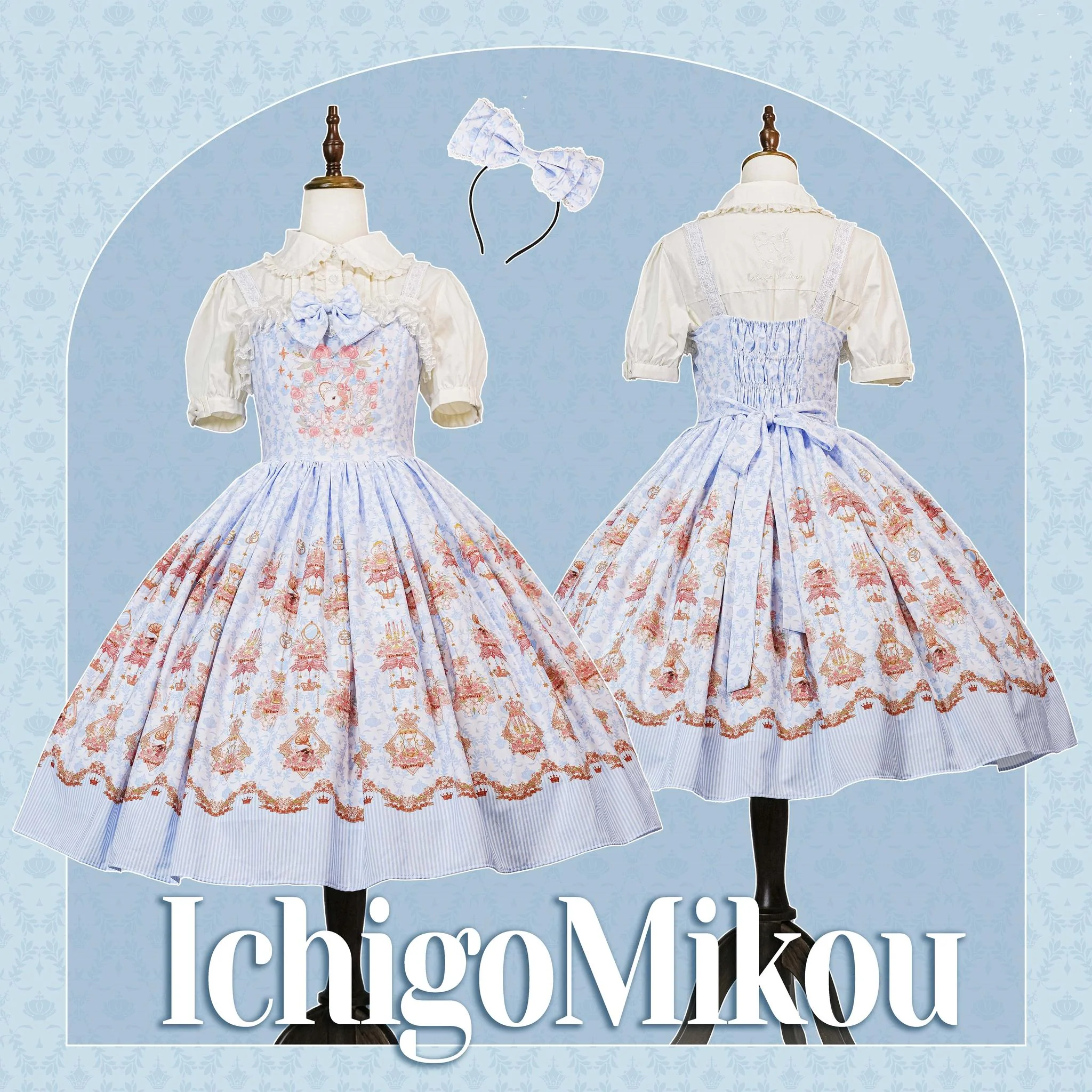Product image 25