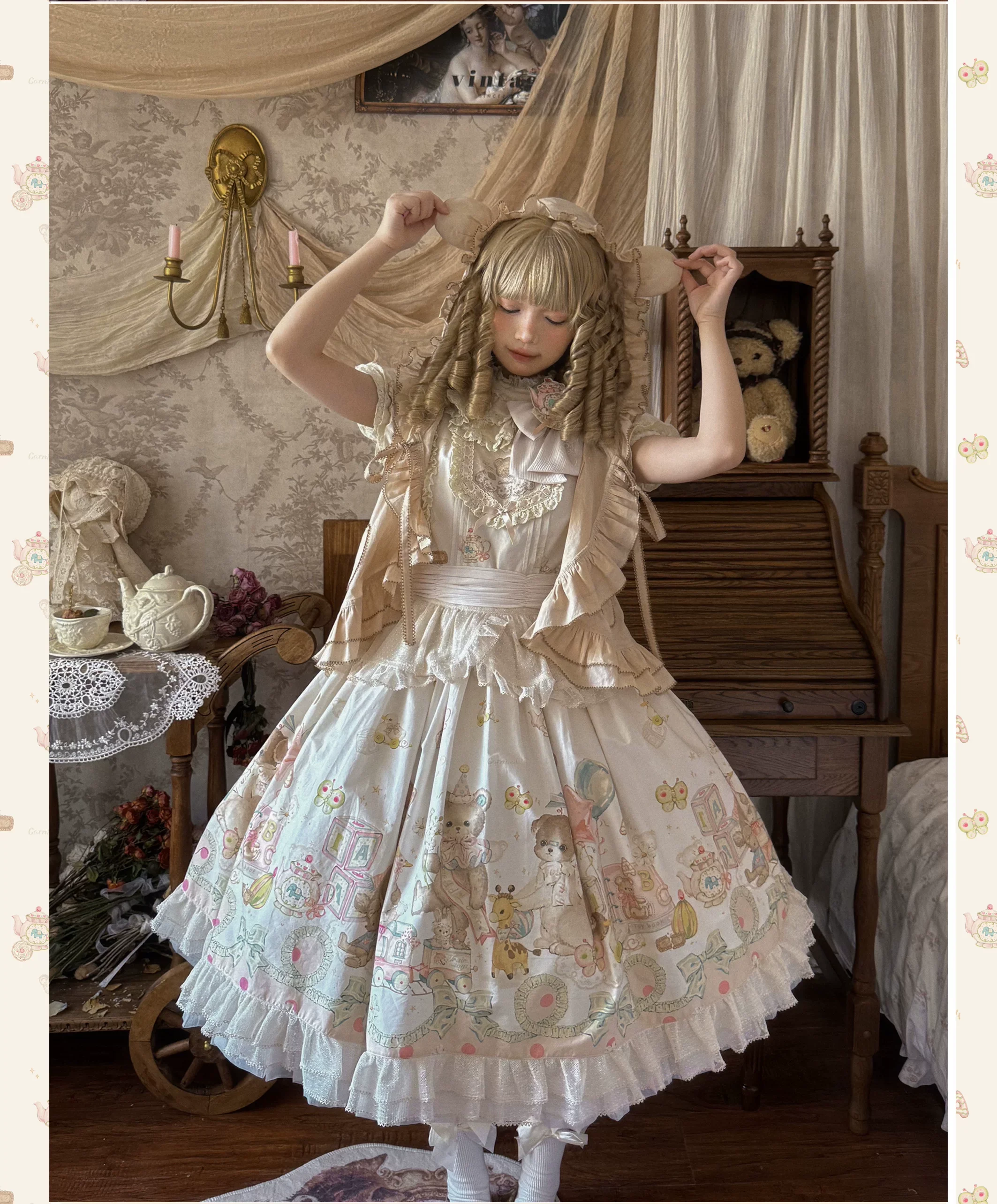 Product image 13