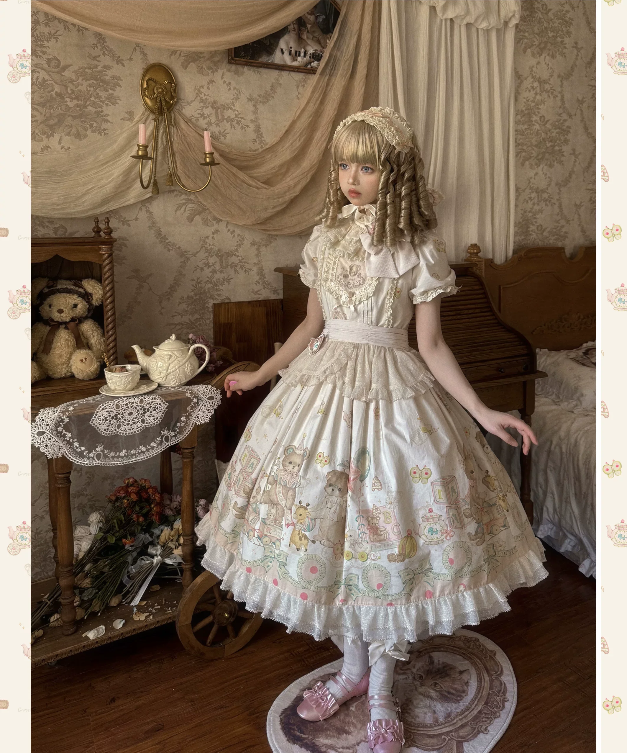 Product image 14