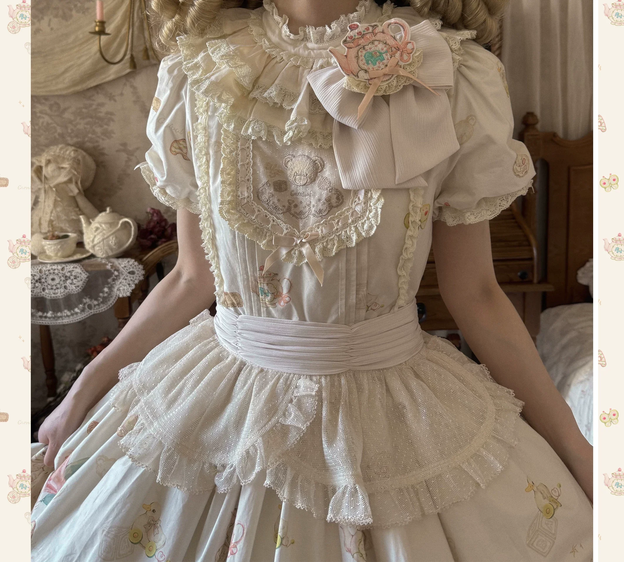 Product image 24