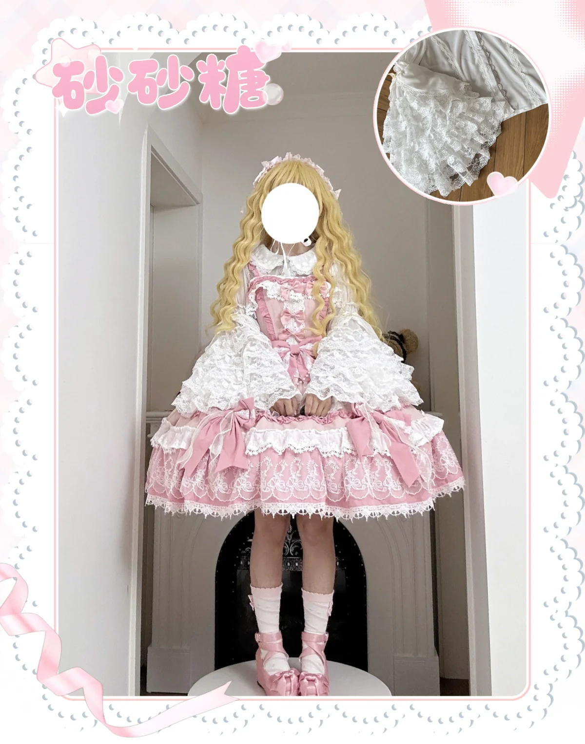 Product image 9