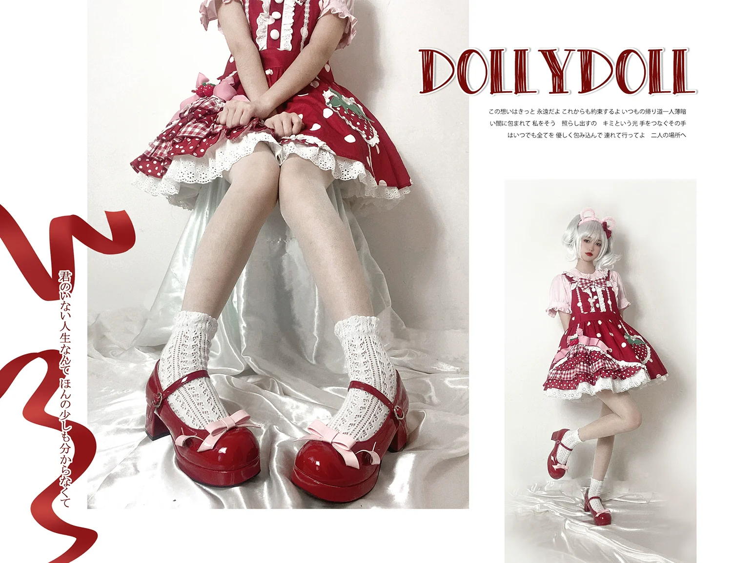 Product image 31