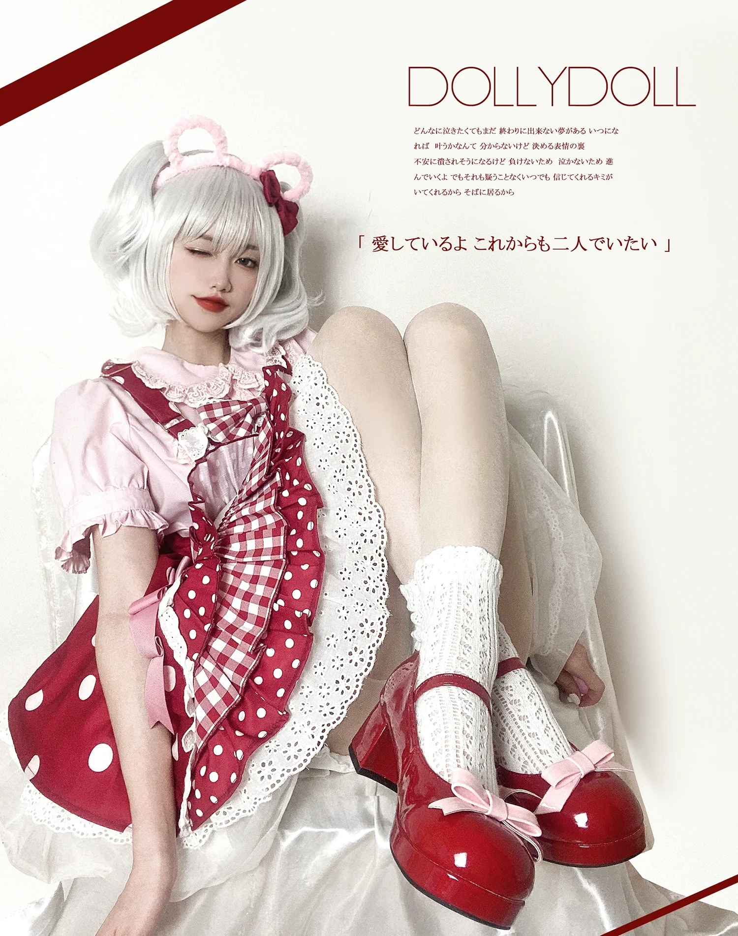 Product image 32