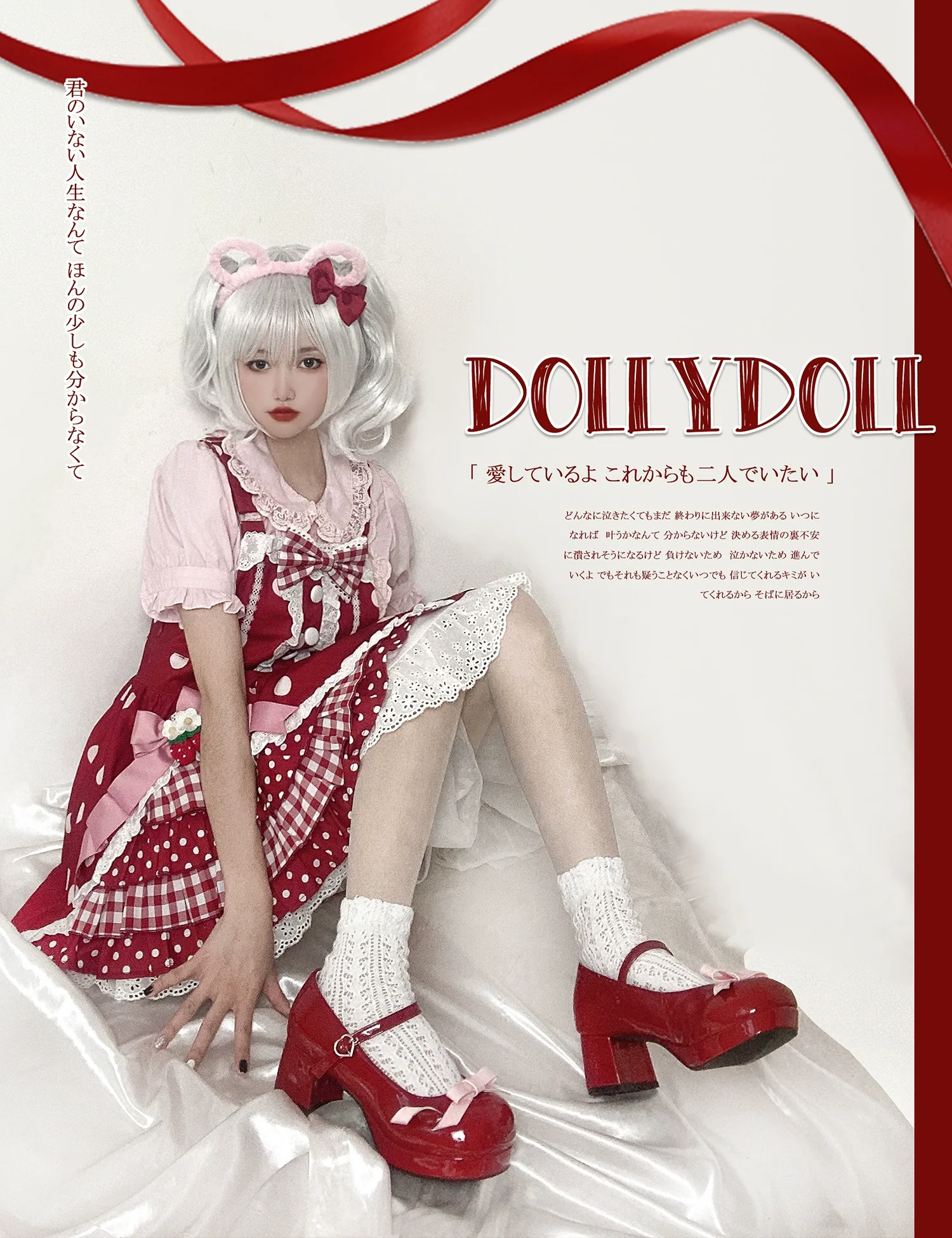 Product image 33