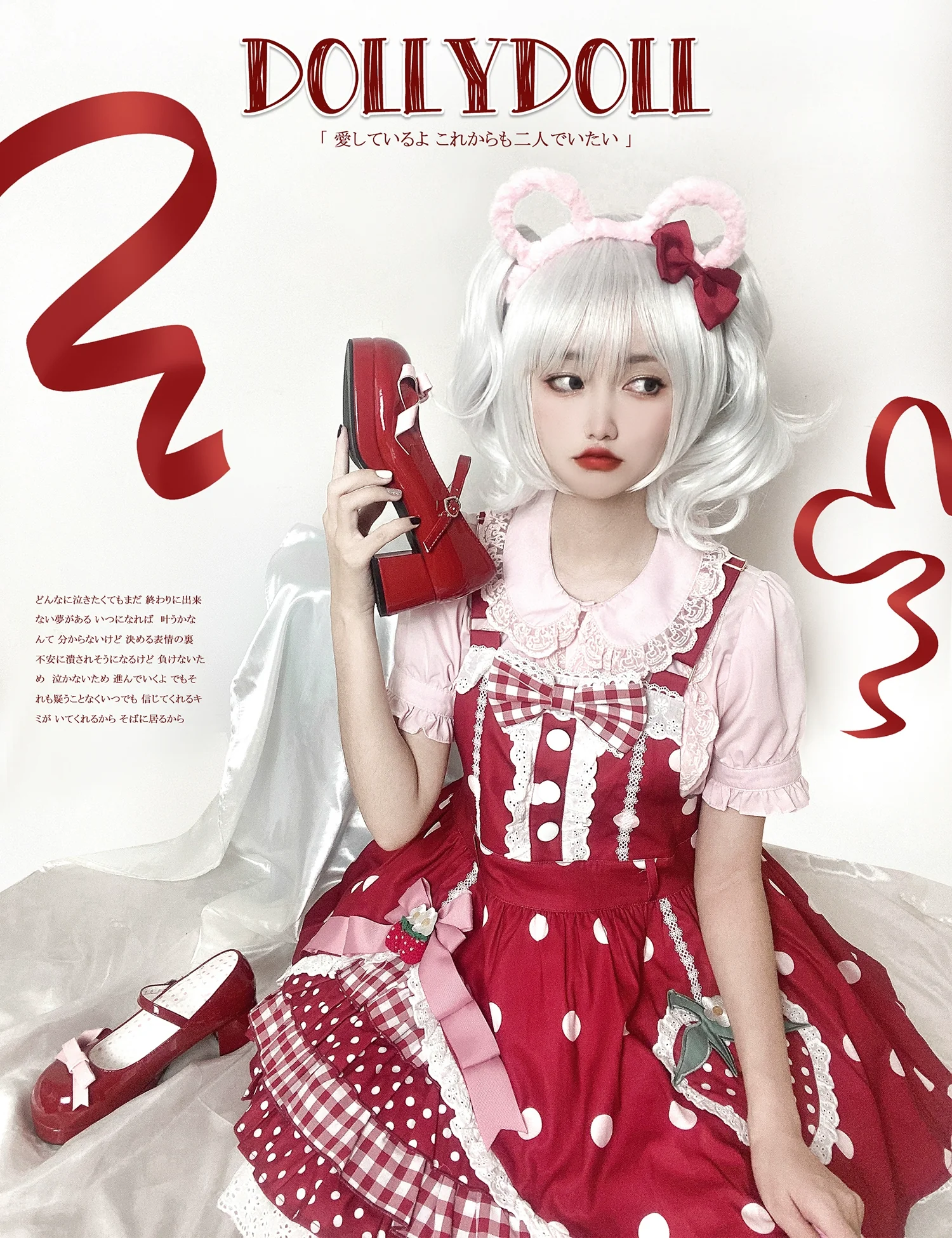 Product image 36