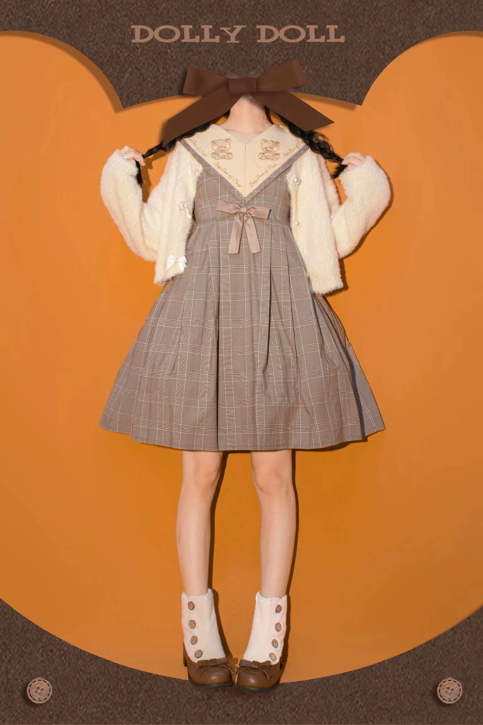 Product image 28