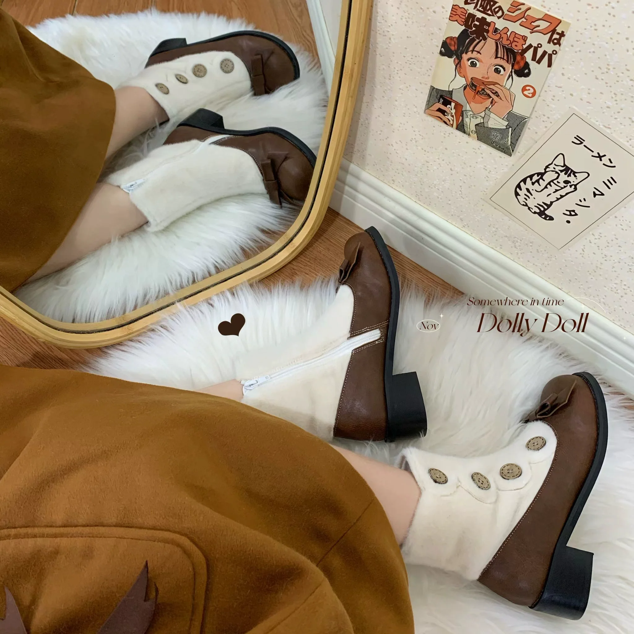 Product image 42