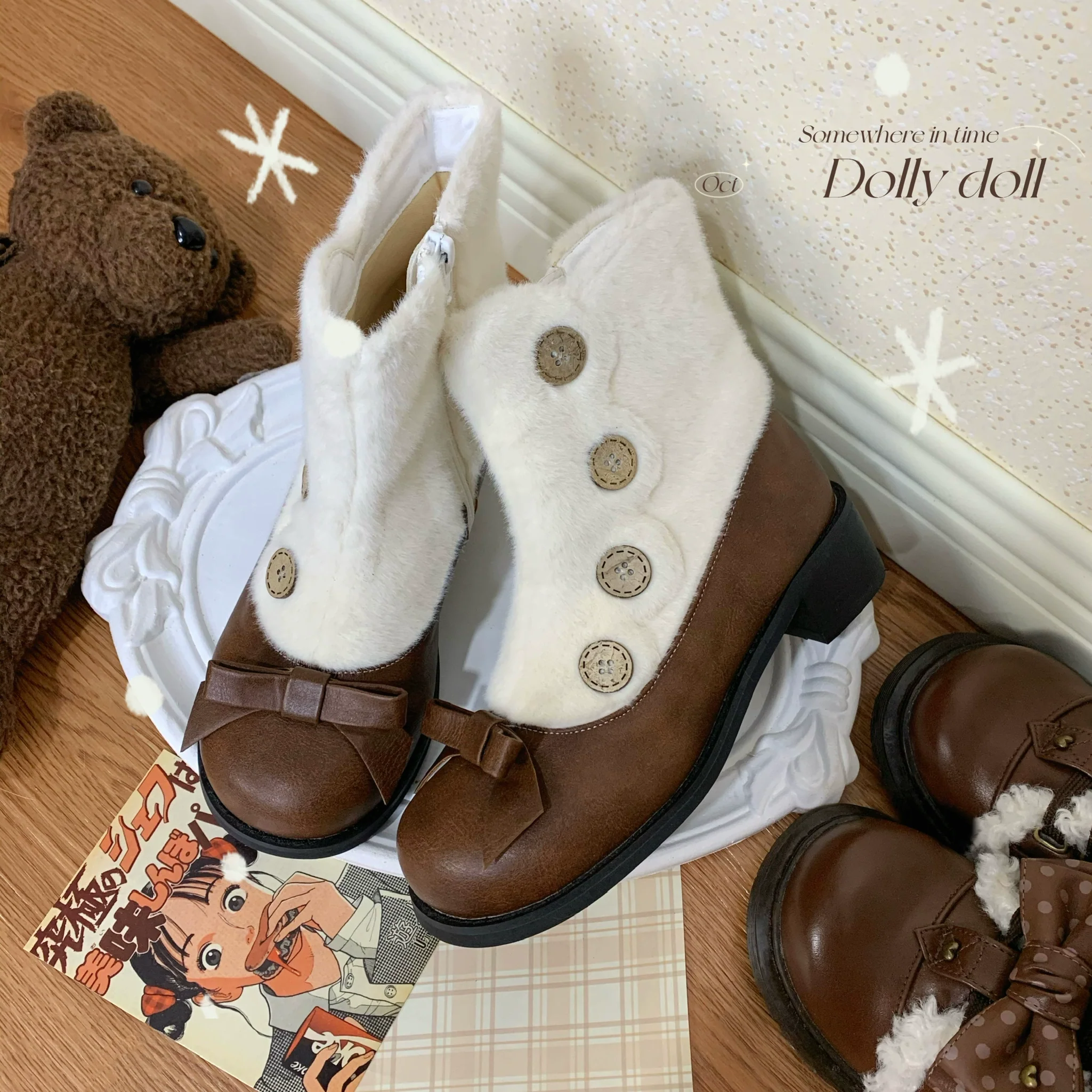 Product image 54
