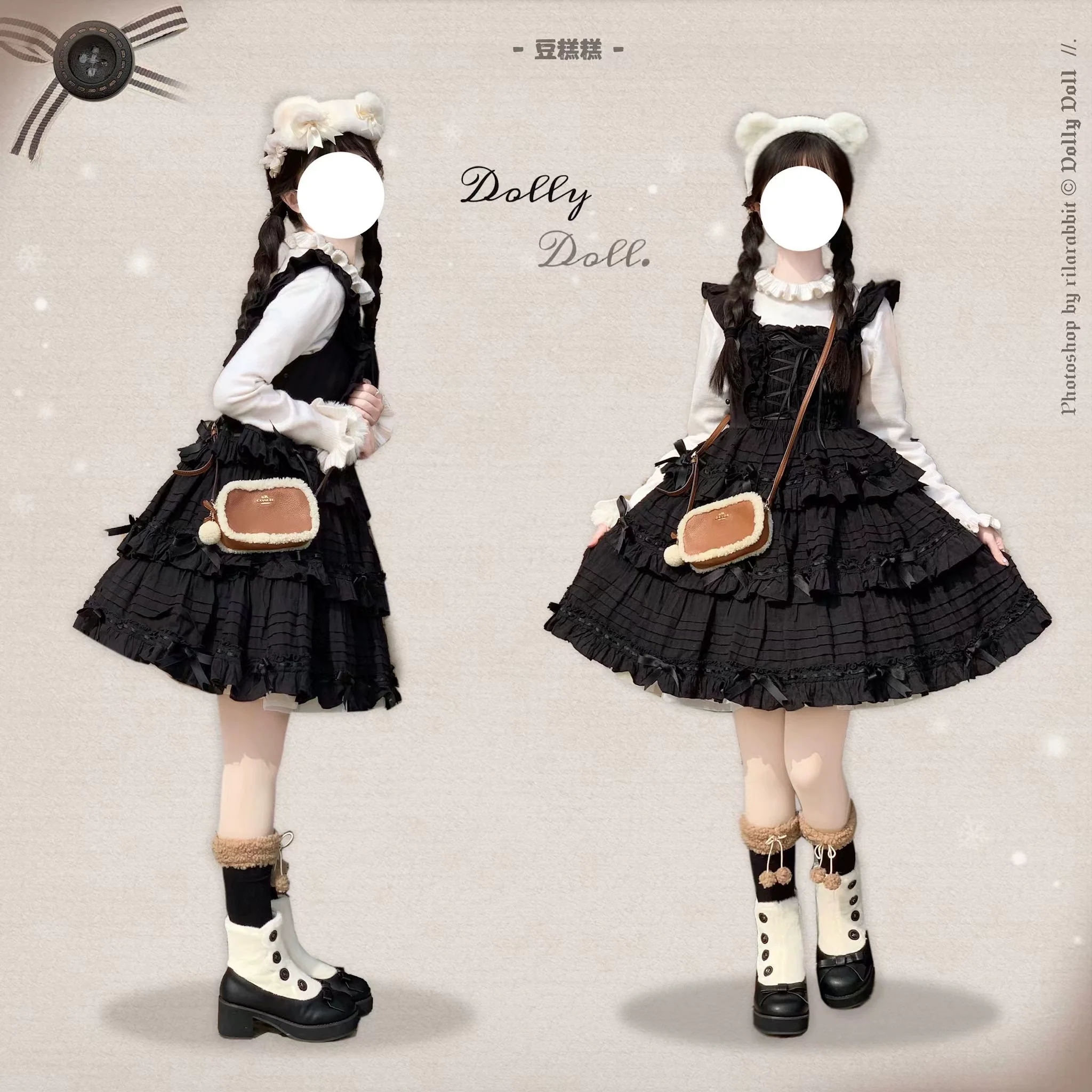 Product image 65