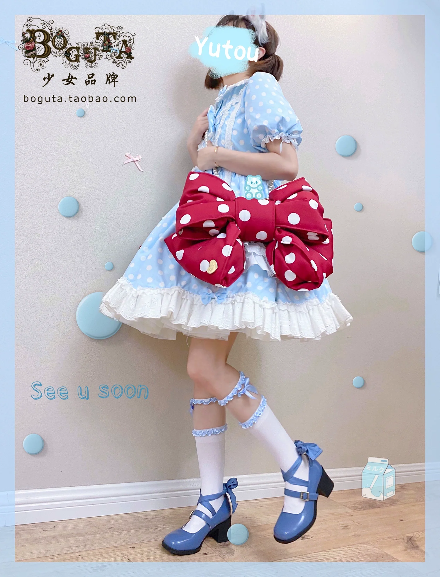 Product image 15