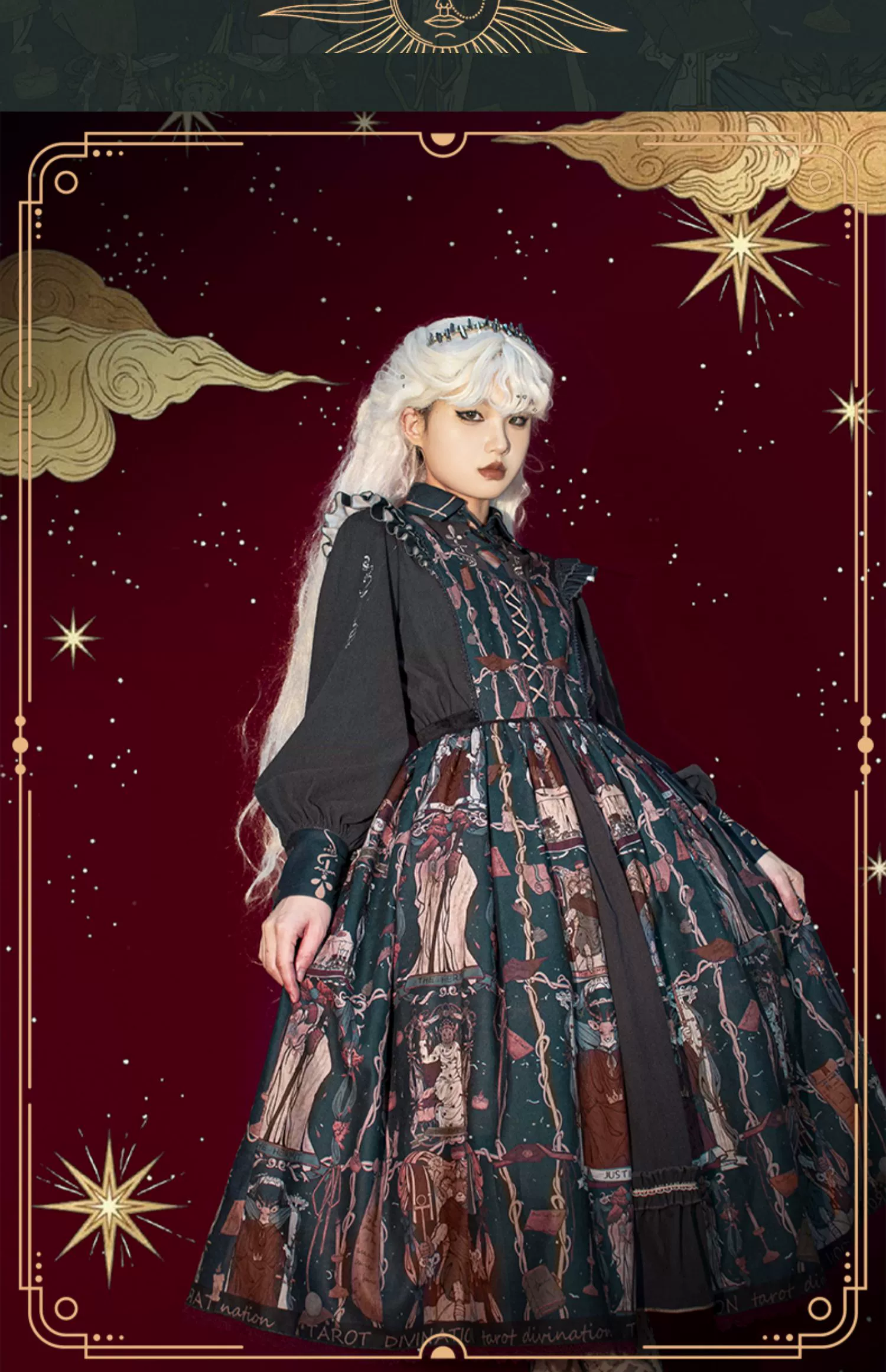 Product image 19