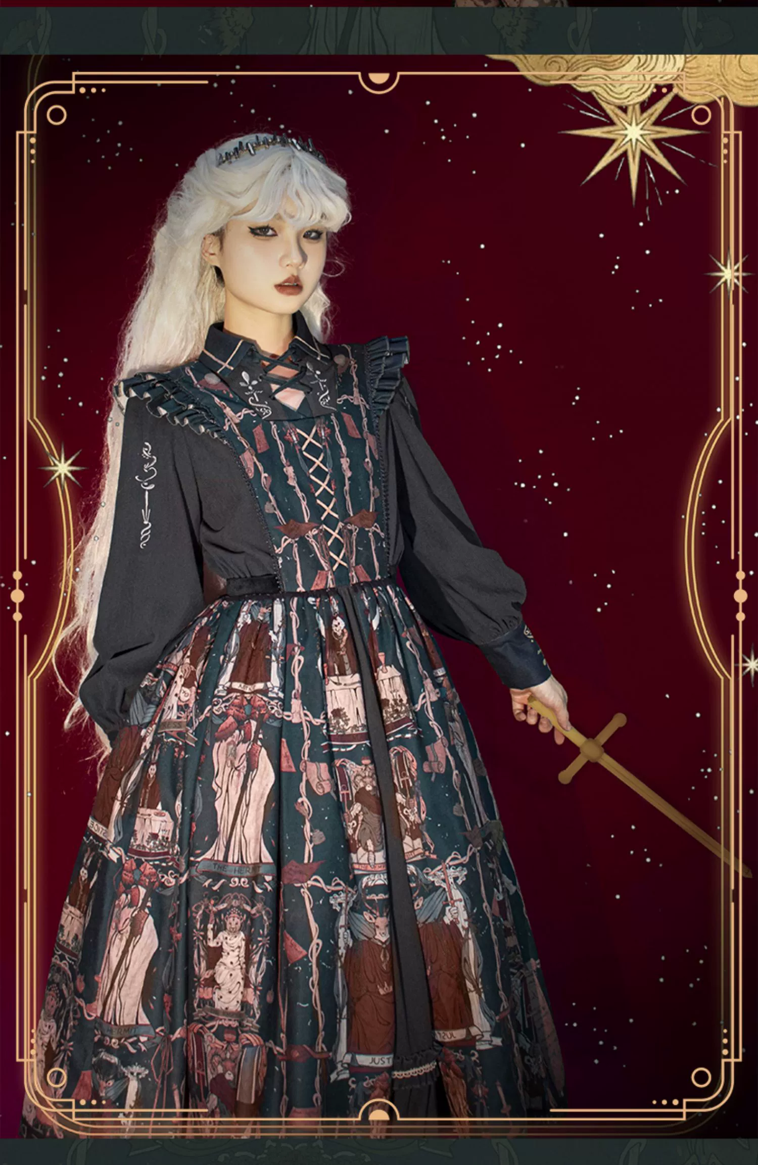 Product image 21
