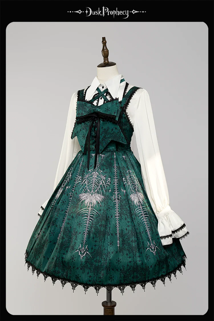Product image 205