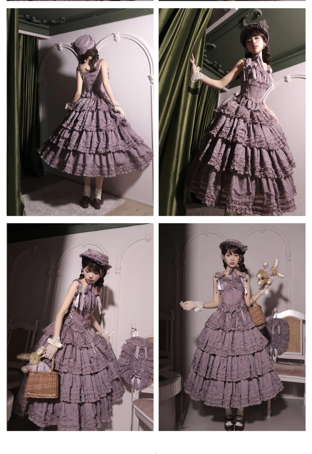 Product image 20