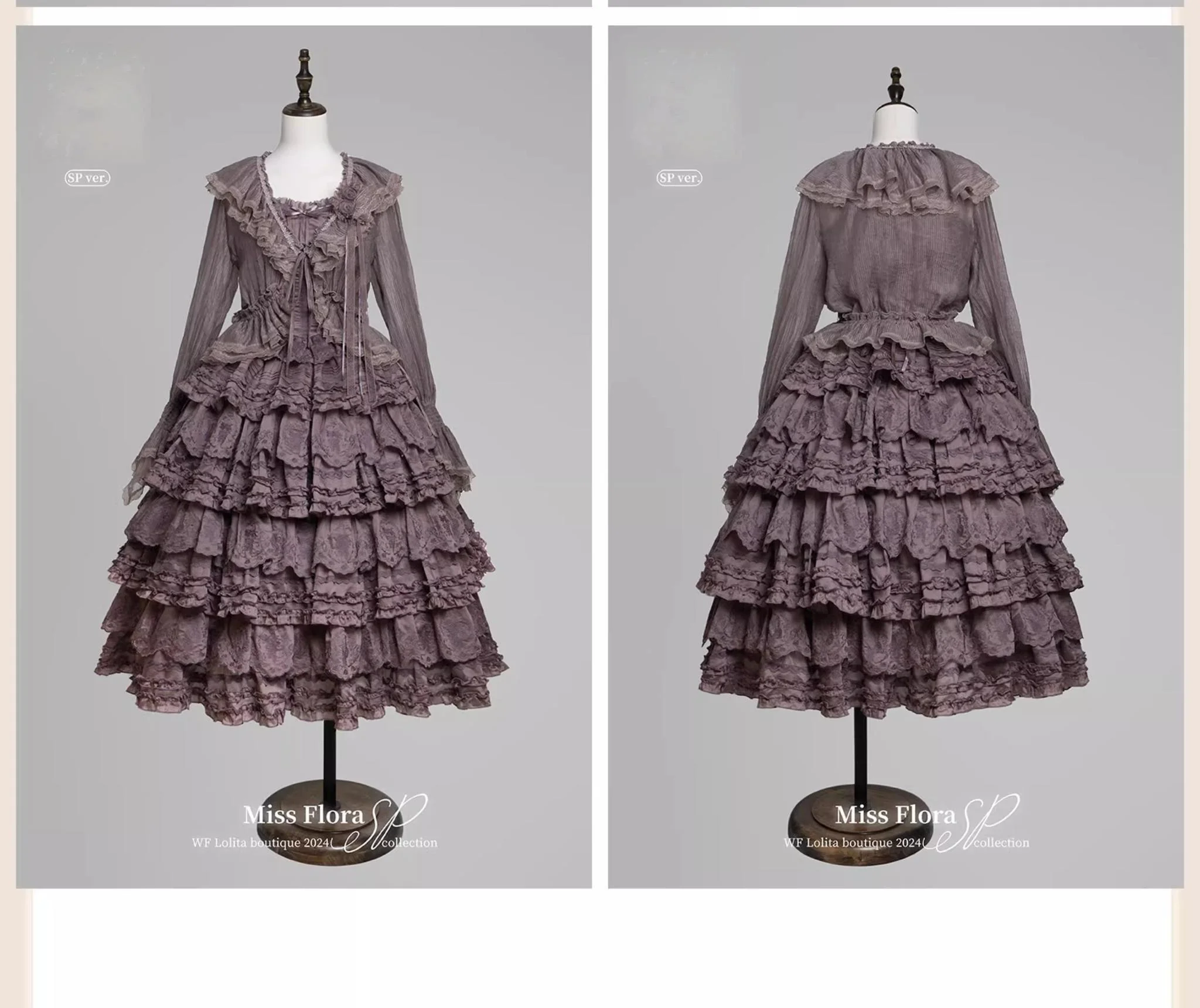 Product image 23